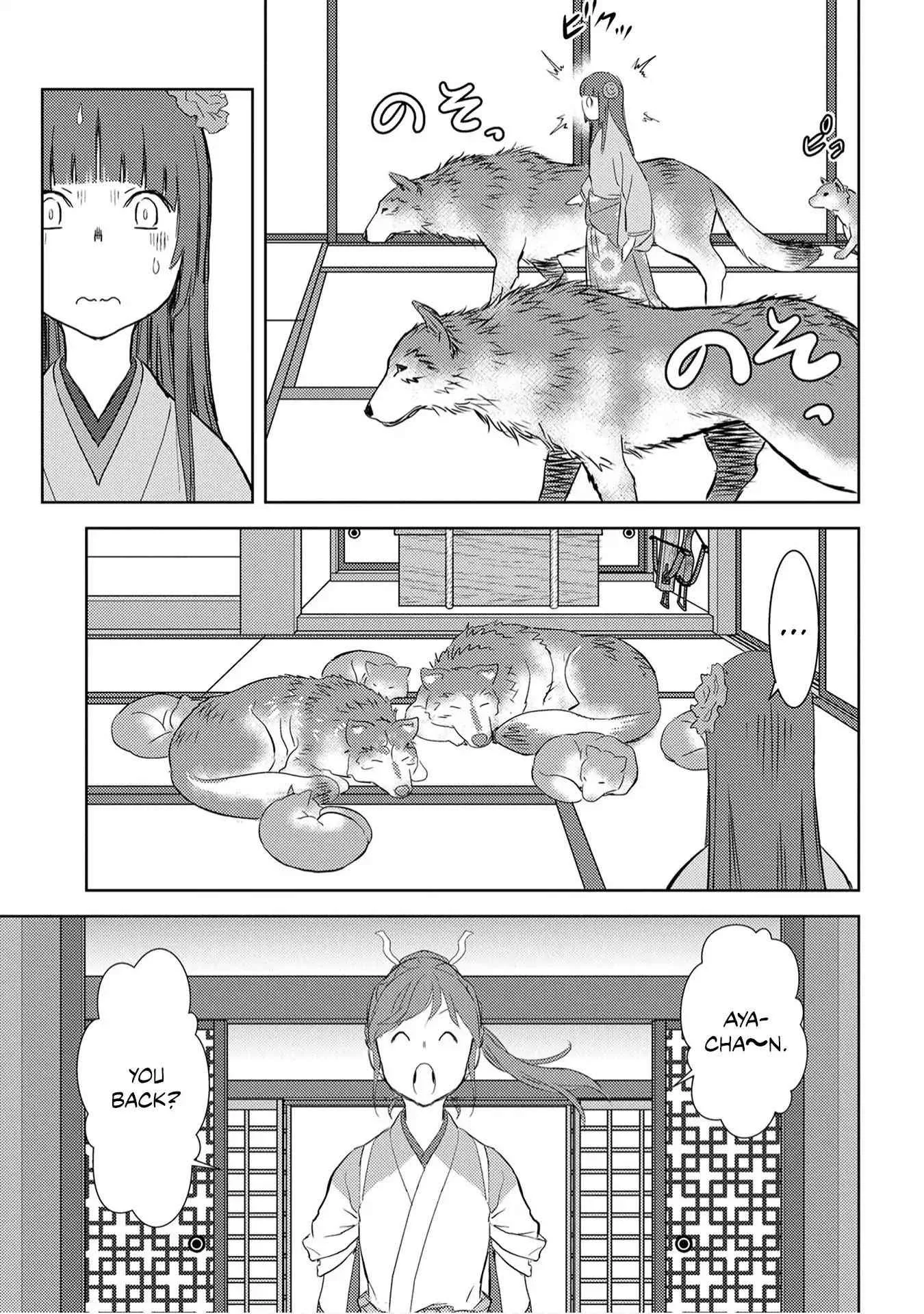 Sengoku Komachi Kuroutan: Noukou Giga Chapter 8 page 6