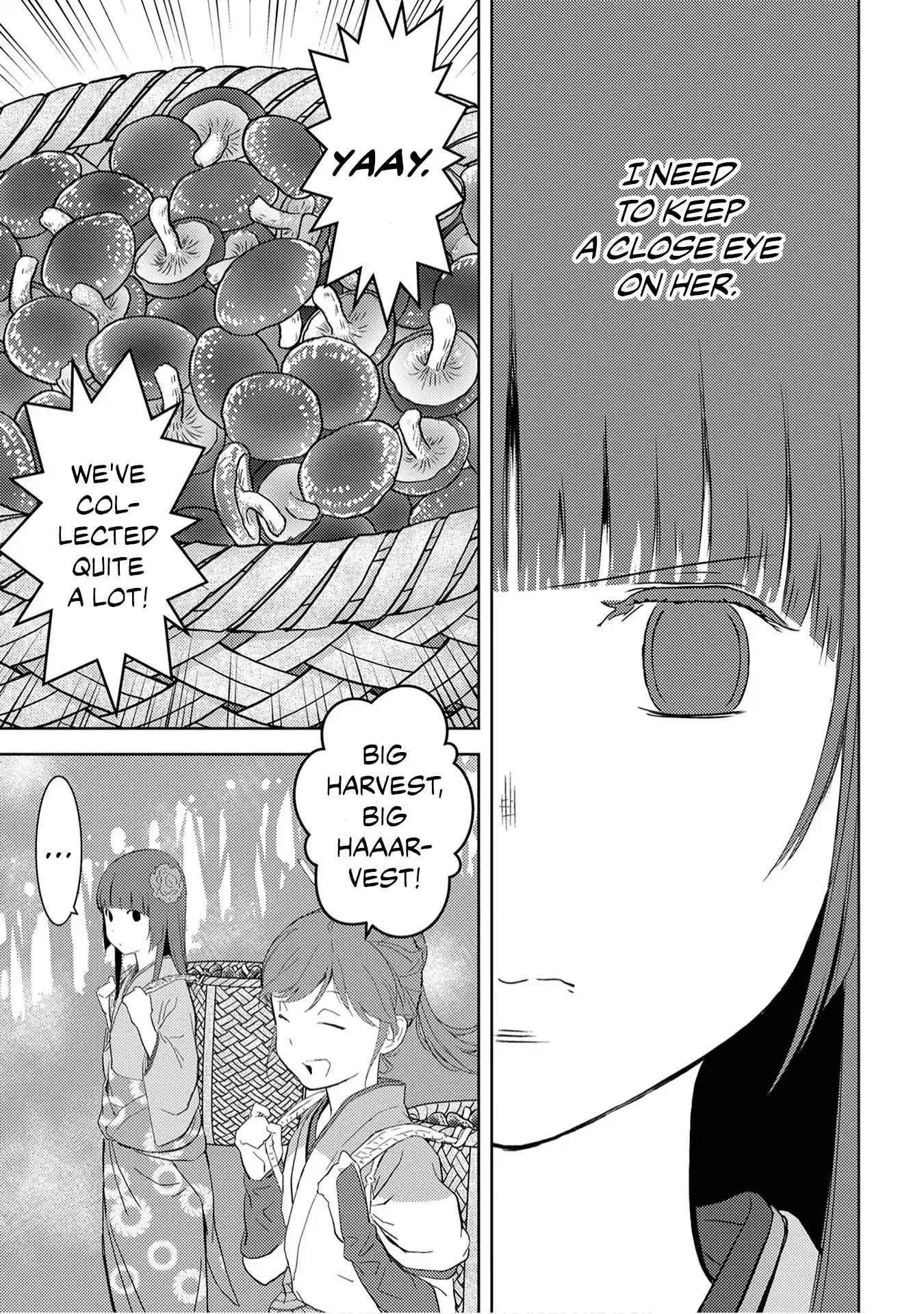 Sengoku Komachi Kuroutan: Noukou Giga Chapter 8 page 17