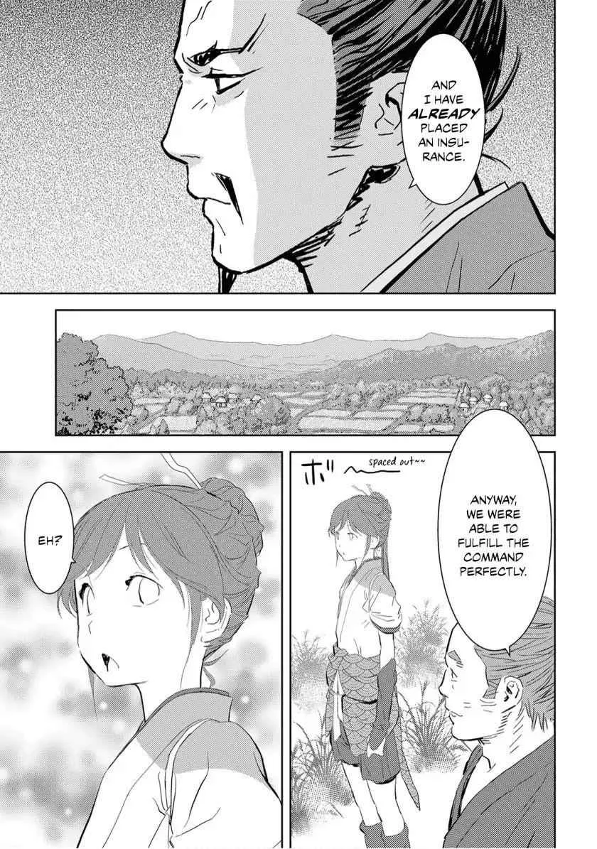 Sengoku Komachi Kuroutan: Noukou Giga Chapter 7 page 27