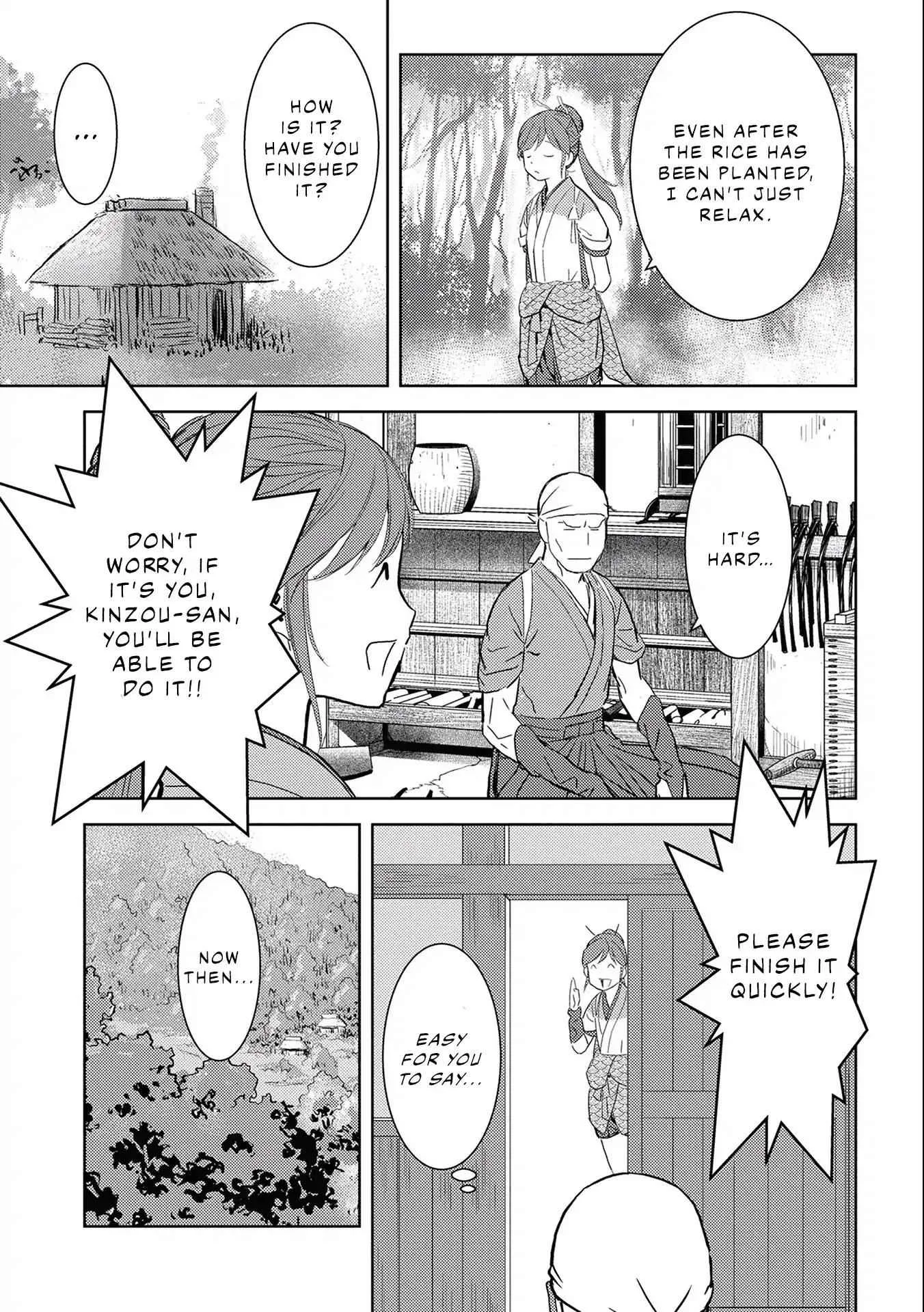 Sengoku Komachi Kuroutan: Noukou Giga Chapter 6 page 21