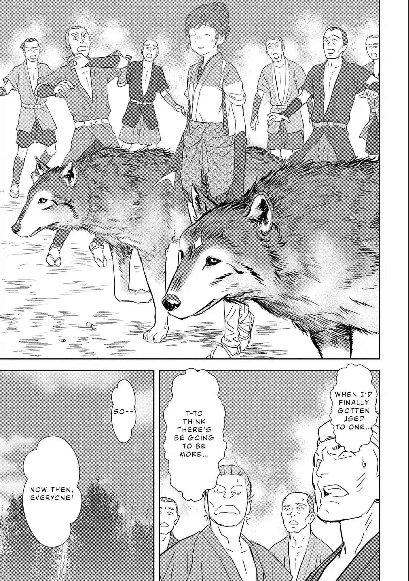 Sengoku Komachi Kuroutan: Noukou Giga Chapter 6 page 30