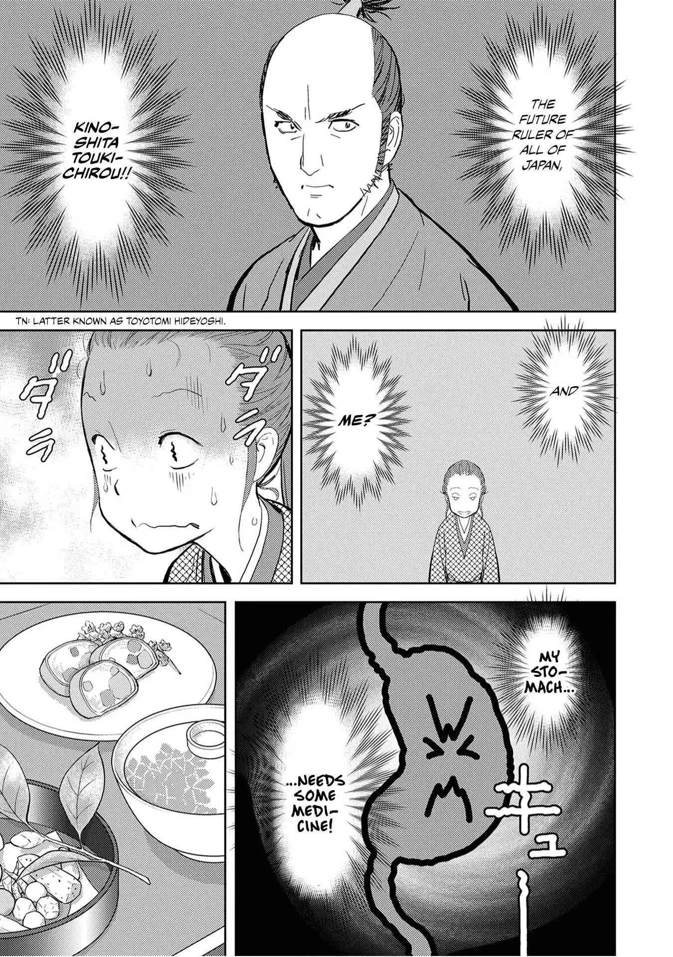 Sengoku Komachi Kuroutan: Noukou Giga Chapter 10 page 13