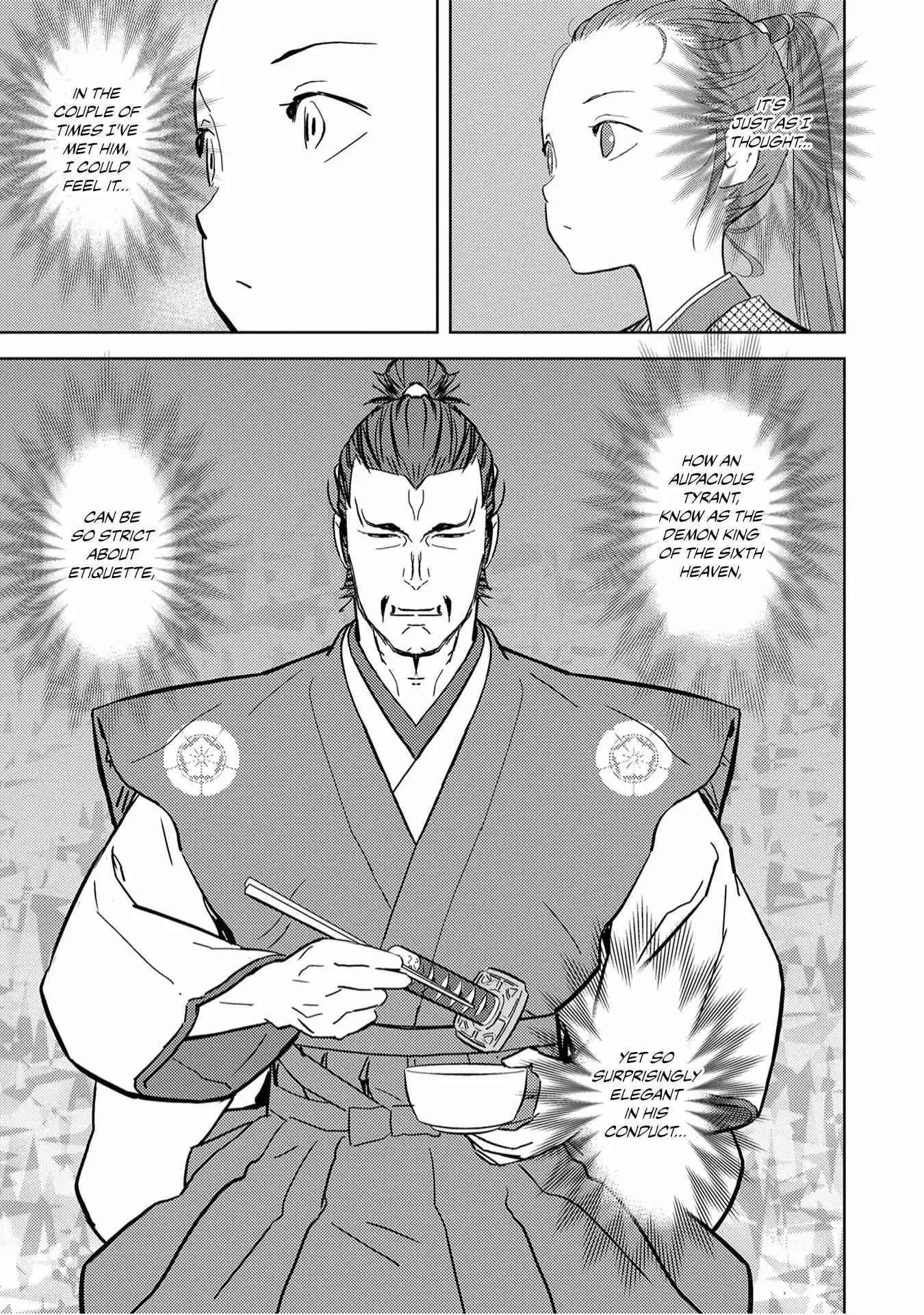 Sengoku Komachi Kuroutan: Noukou Giga Chapter 10 page 15