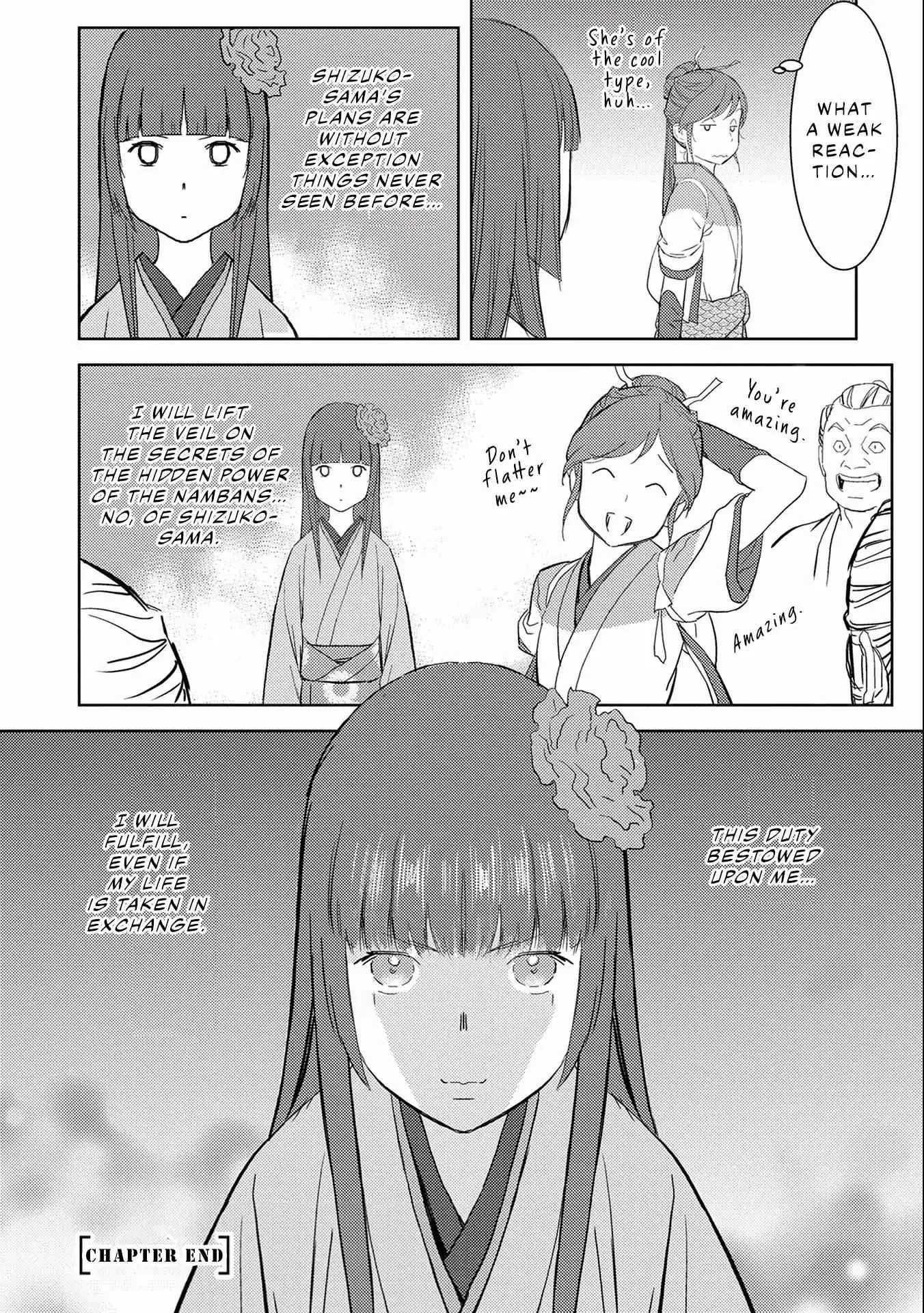 Sengoku Komachi Kuroutan: Noukou Giga Chapter 6 page 36