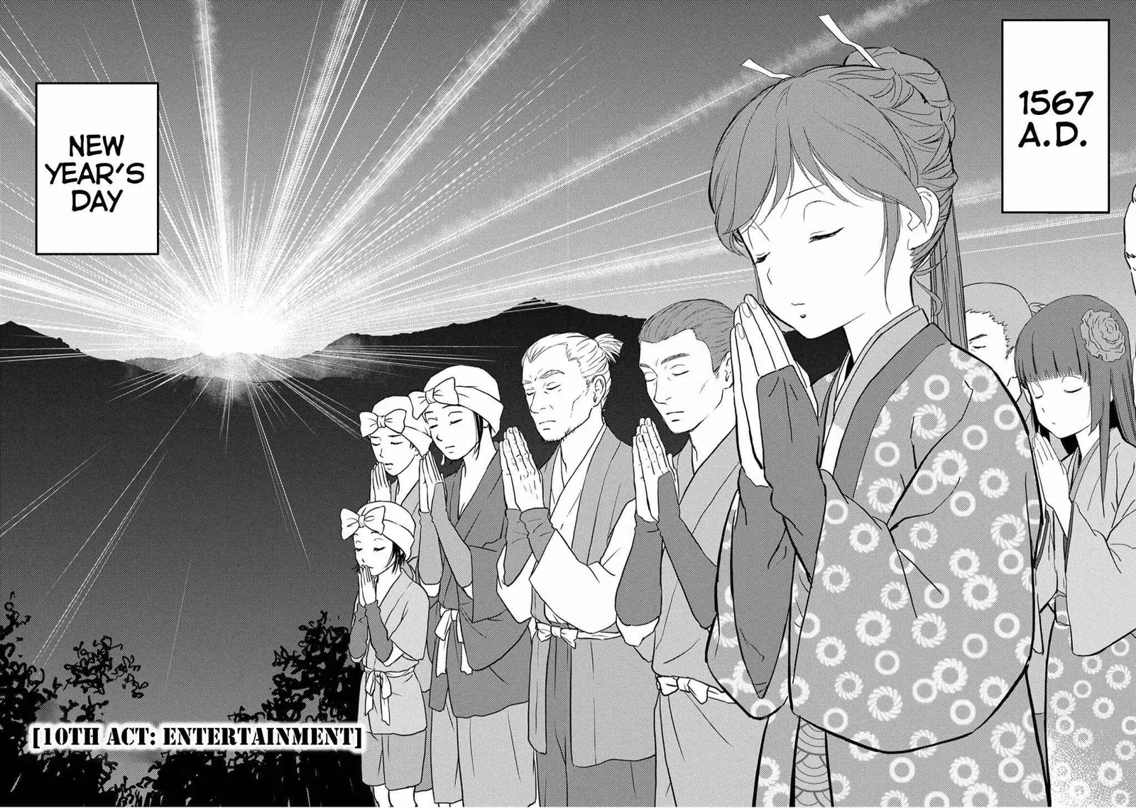Sengoku Komachi Kuroutan: Noukou Giga Chapter 10 page 3