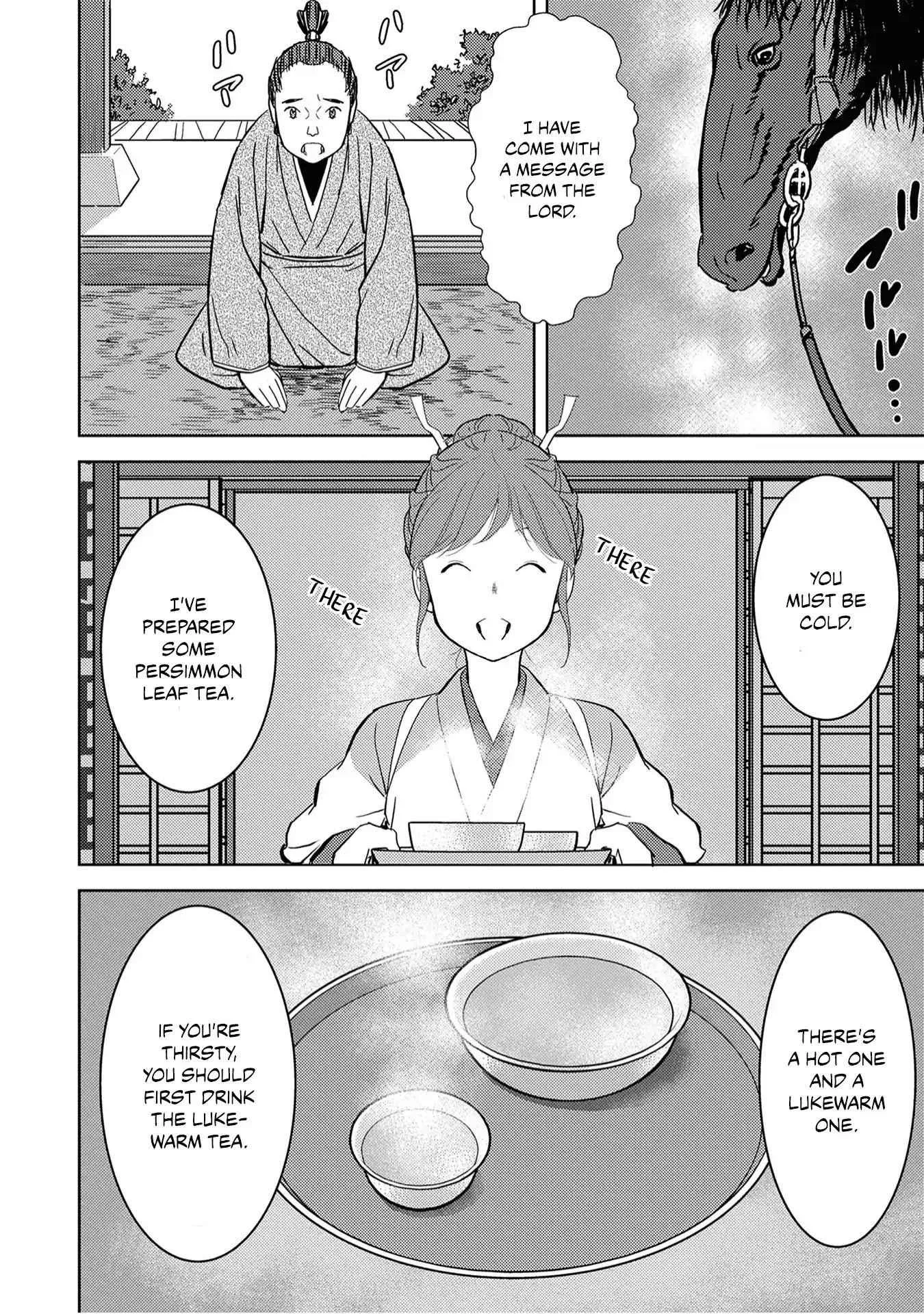 Sengoku Komachi Kuroutan: Noukou Giga Chapter 10 page 6