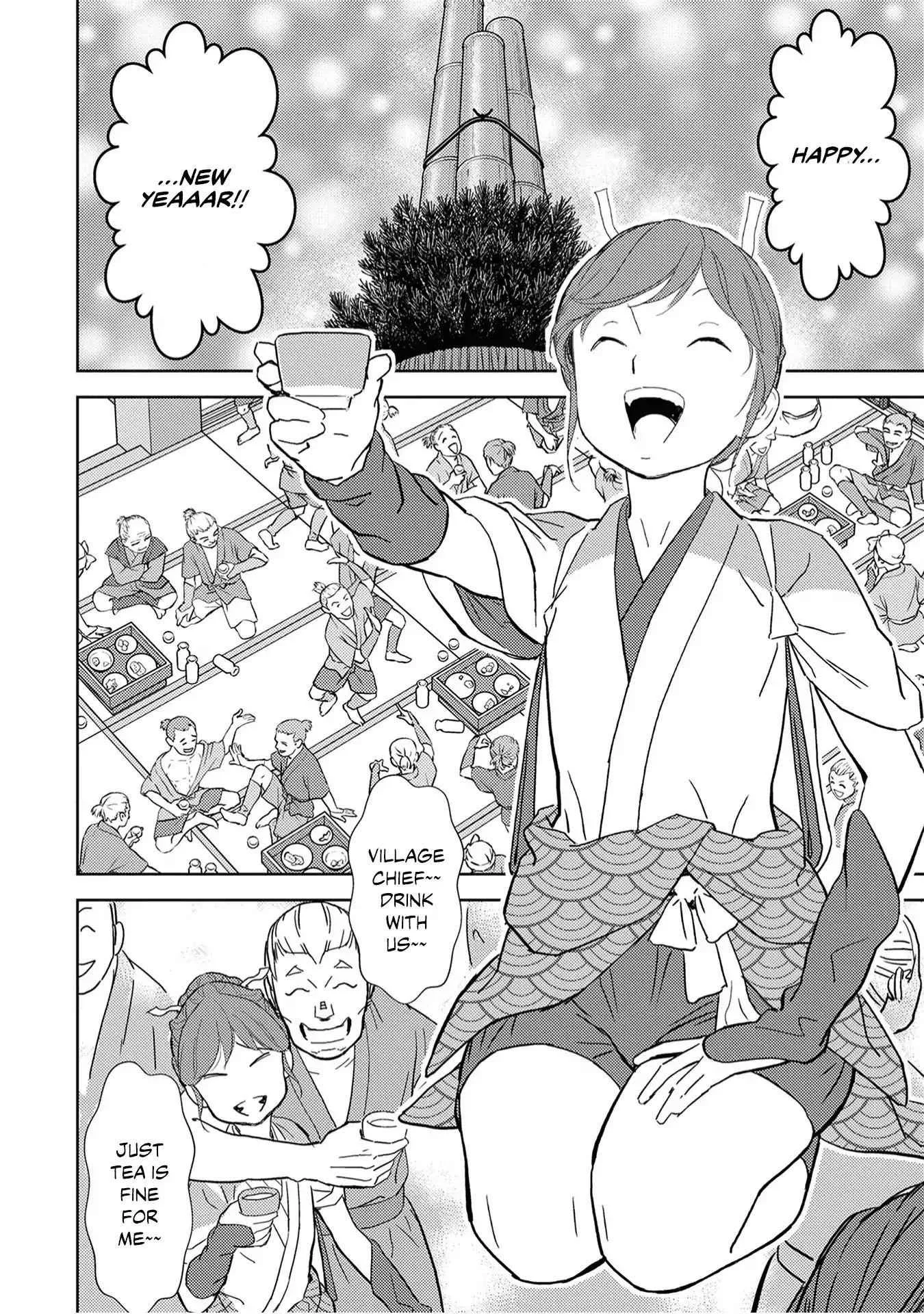 Sengoku Komachi Kuroutan: Noukou Giga Chapter 10 page 4