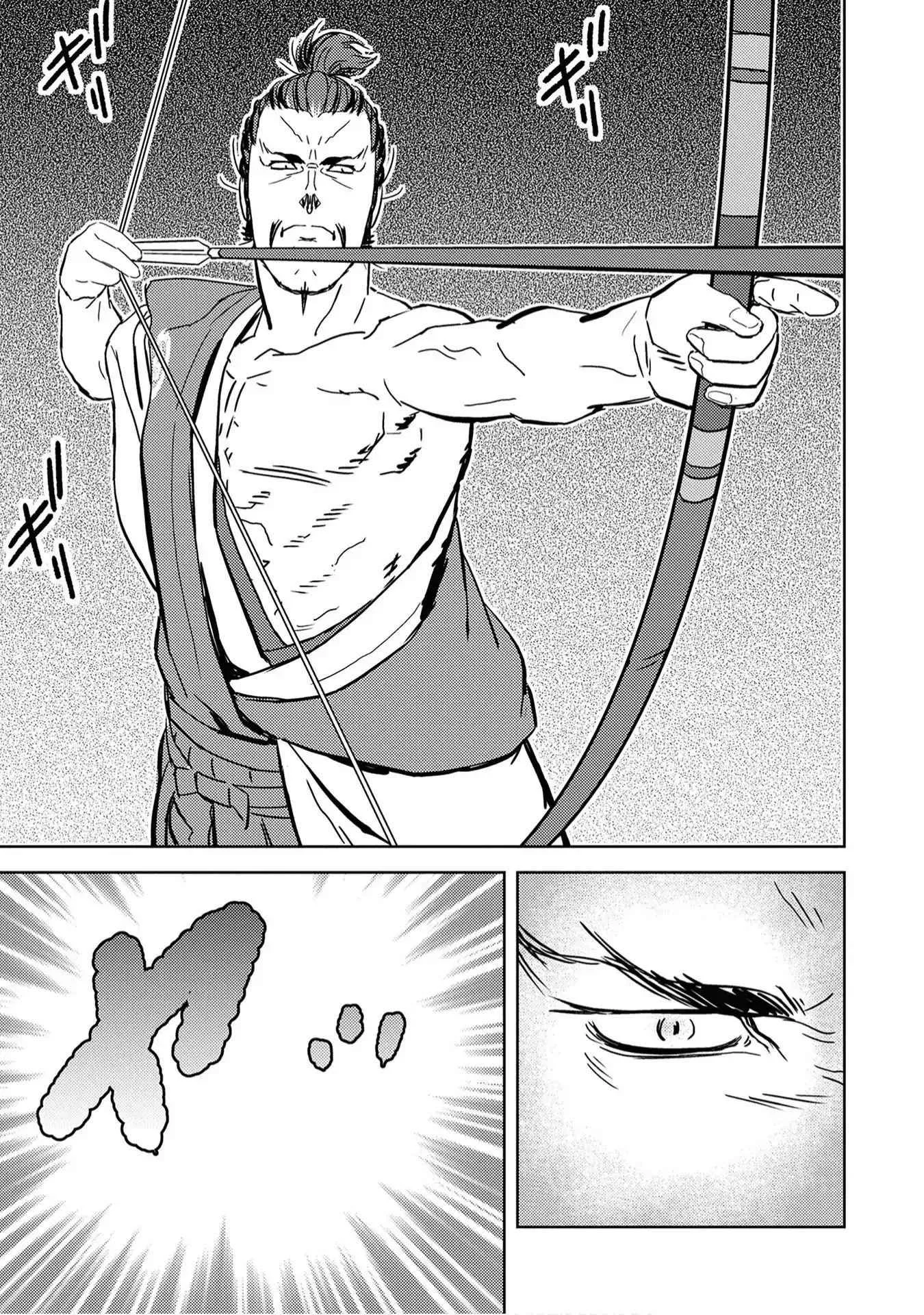 Sengoku Komachi Kuroutan: Noukou Giga Chapter 10 page 22