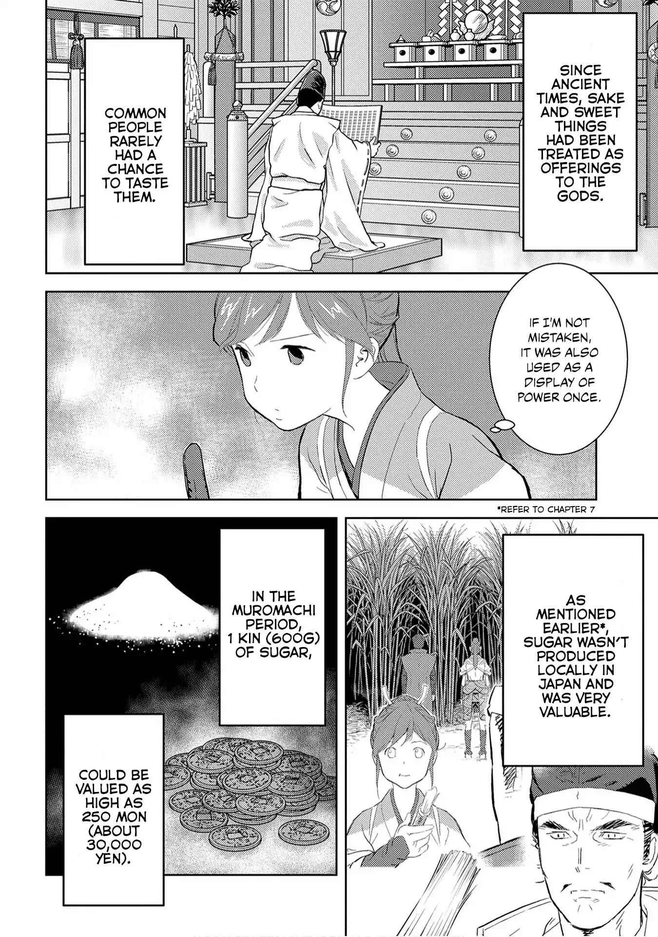 Sengoku Komachi Kuroutan: Noukou Giga Chapter 9 page 5