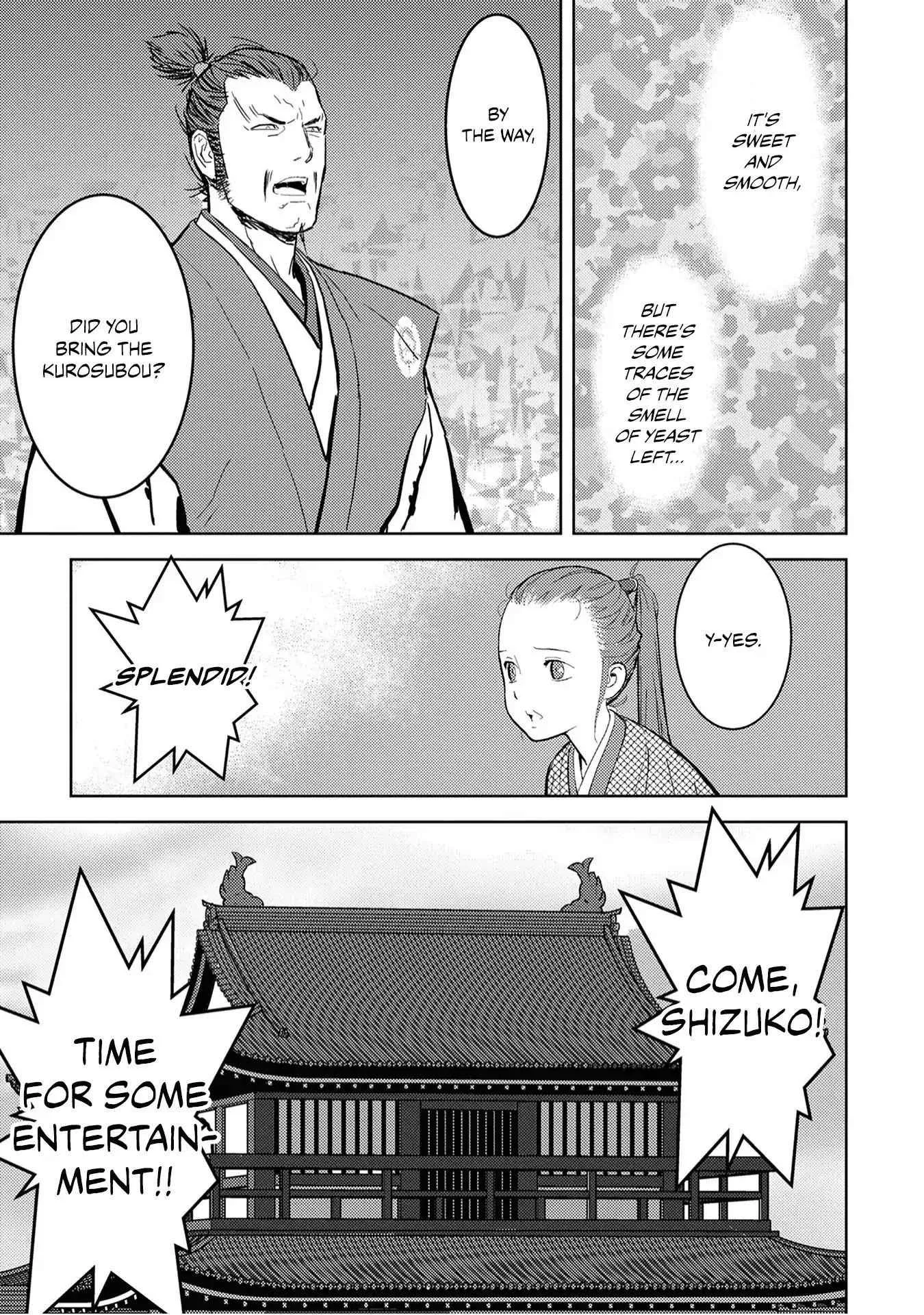 Sengoku Komachi Kuroutan: Noukou Giga Chapter 10 page 19