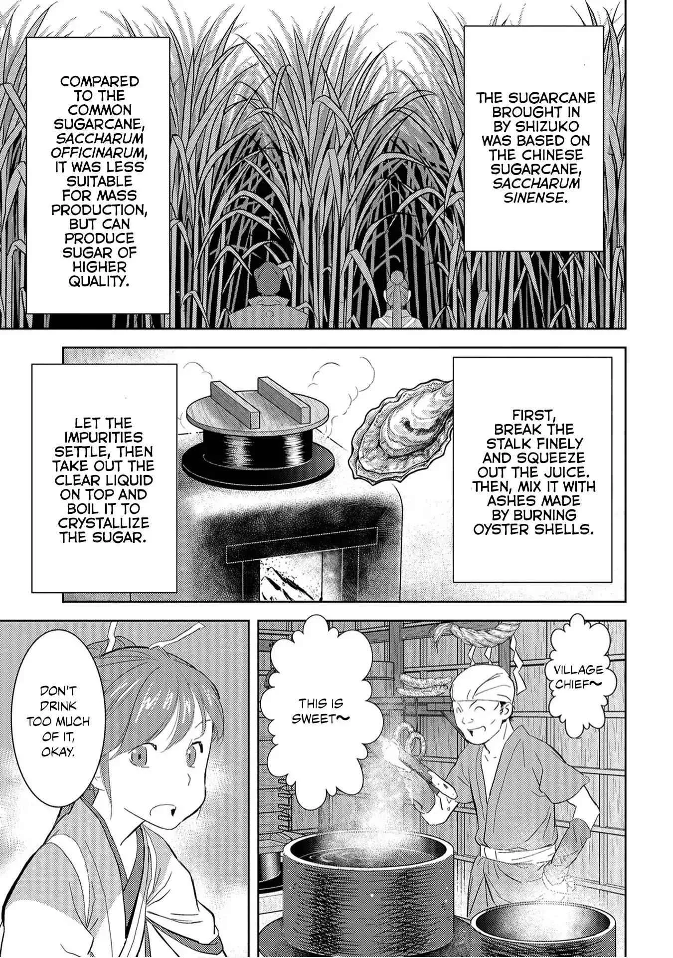 Sengoku Komachi Kuroutan: Noukou Giga Chapter 9 page 4