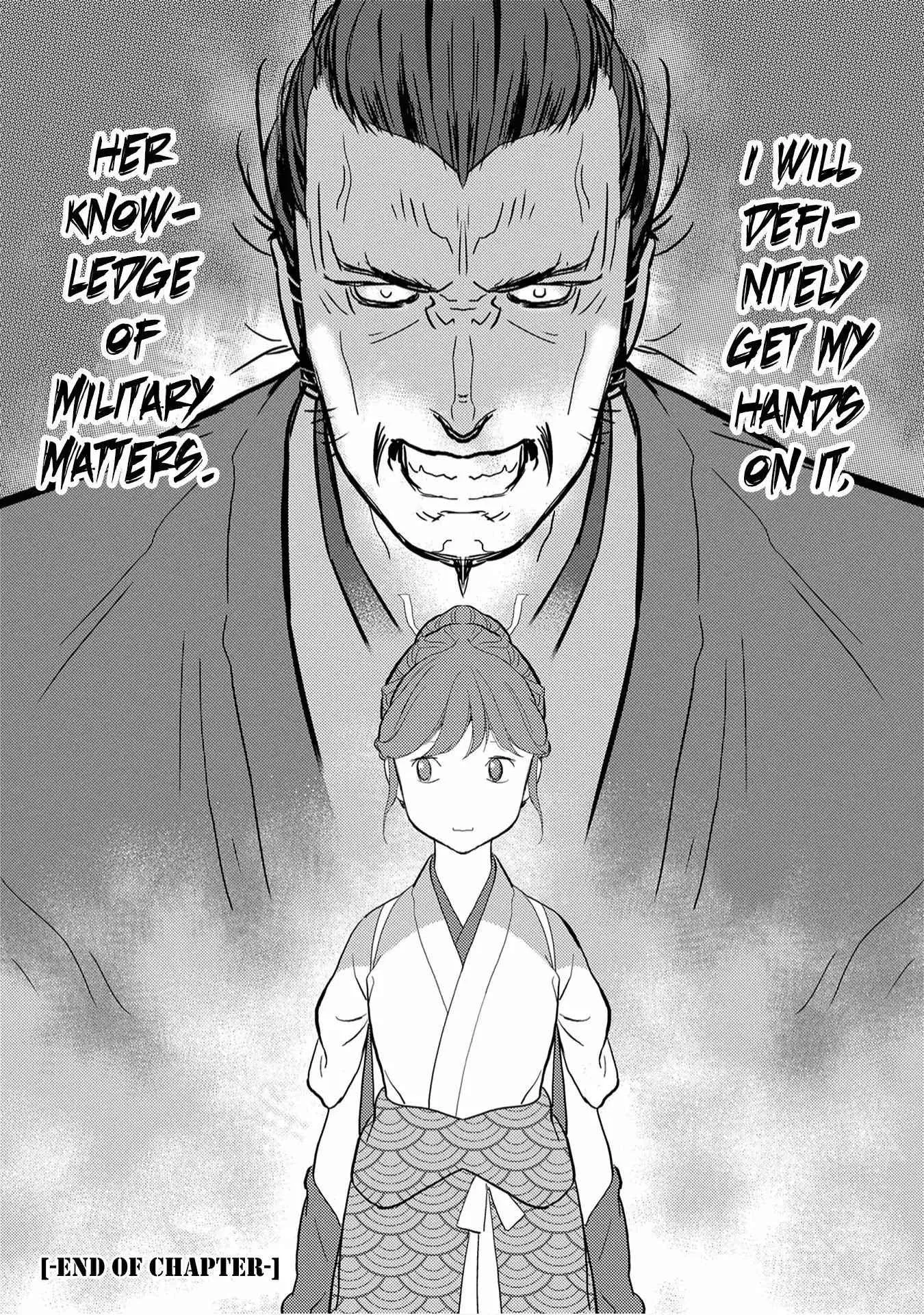 Sengoku Komachi Kuroutan: Noukou Giga Chapter 10 page 35