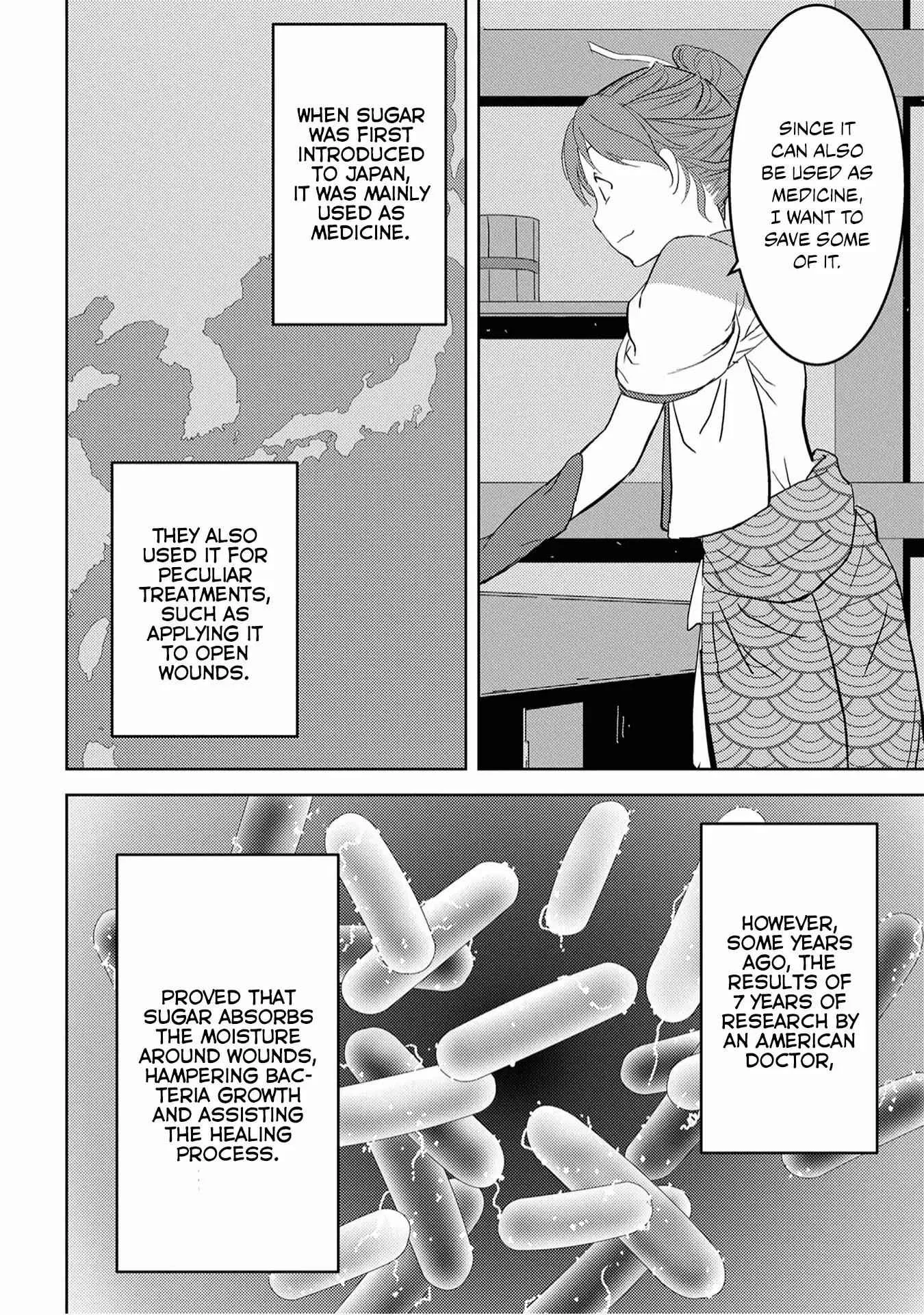Sengoku Komachi Kuroutan: Noukou Giga Chapter 9 page 7