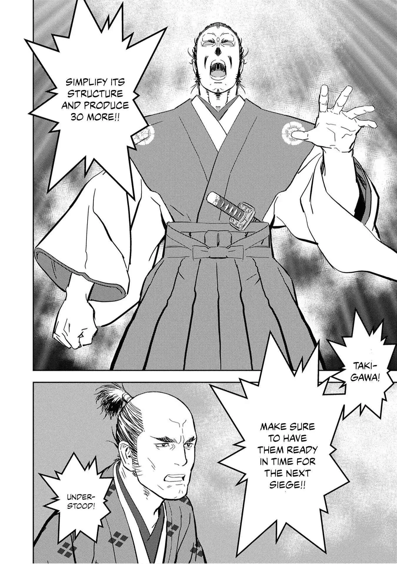 Sengoku Komachi Kuroutan: Noukou Giga Chapter 10 page 33