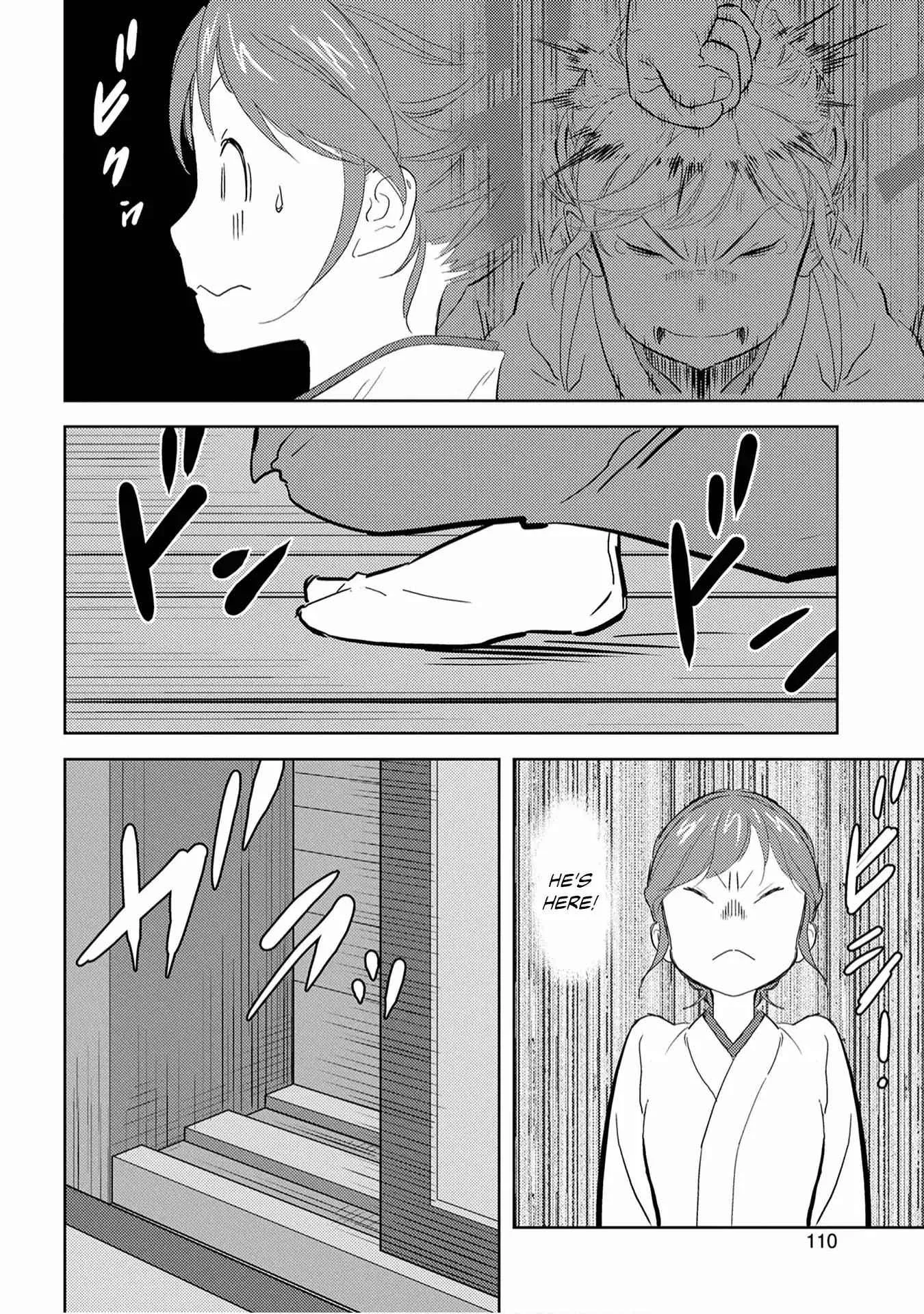Sengoku Komachi Kuroutan: Noukou Giga Chapter 9 page 11