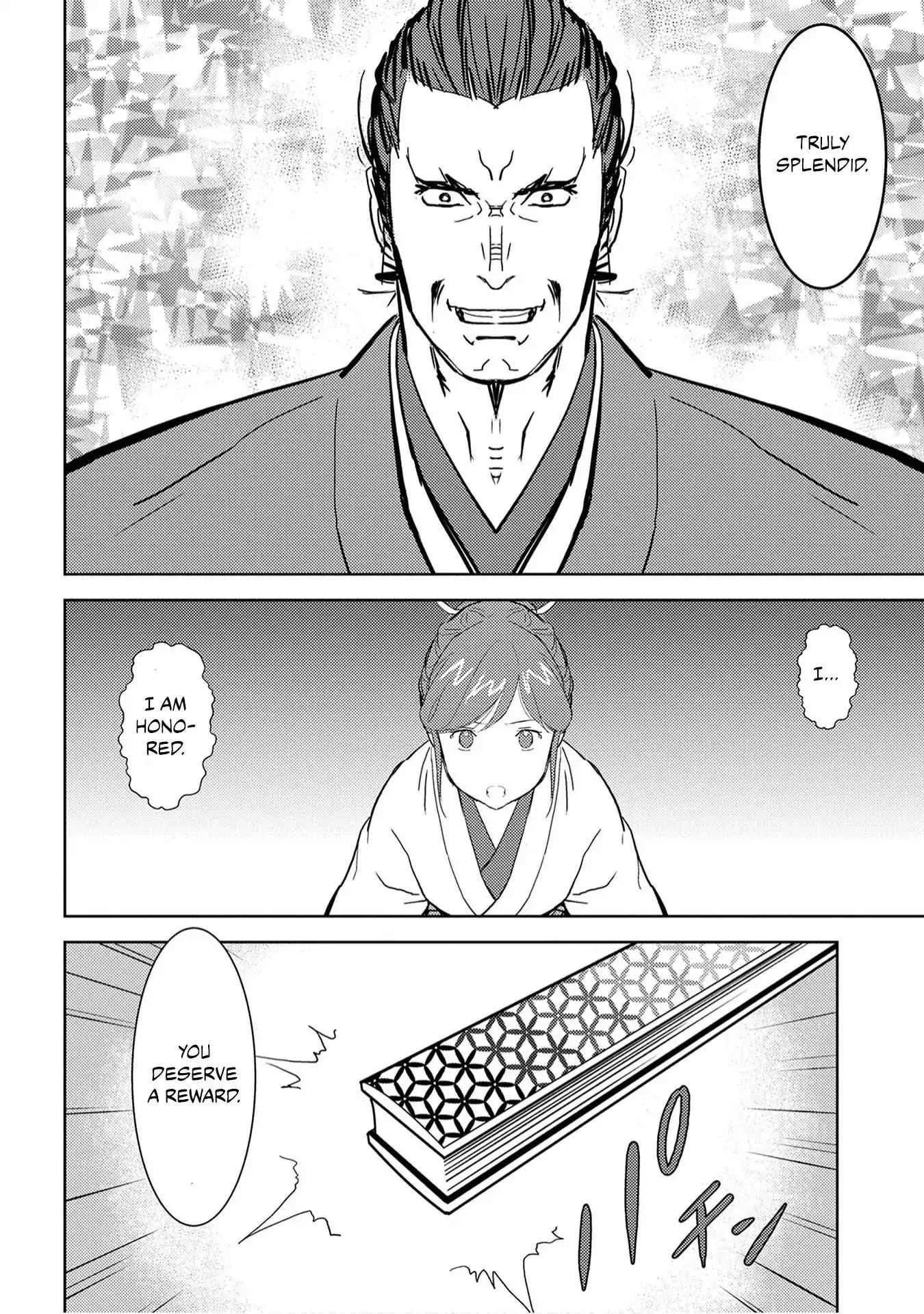 Sengoku Komachi Kuroutan: Noukou Giga Chapter 9 page 15