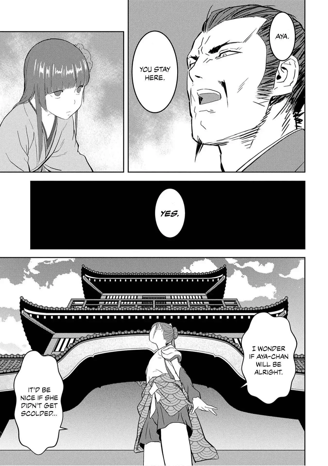 Sengoku Komachi Kuroutan: Noukou Giga Chapter 9 page 24