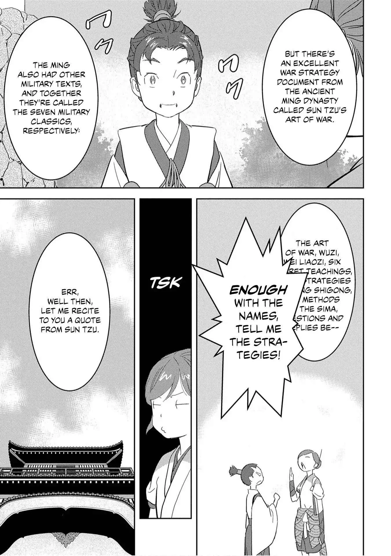 Sengoku Komachi Kuroutan: Noukou Giga Chapter 9 page 30