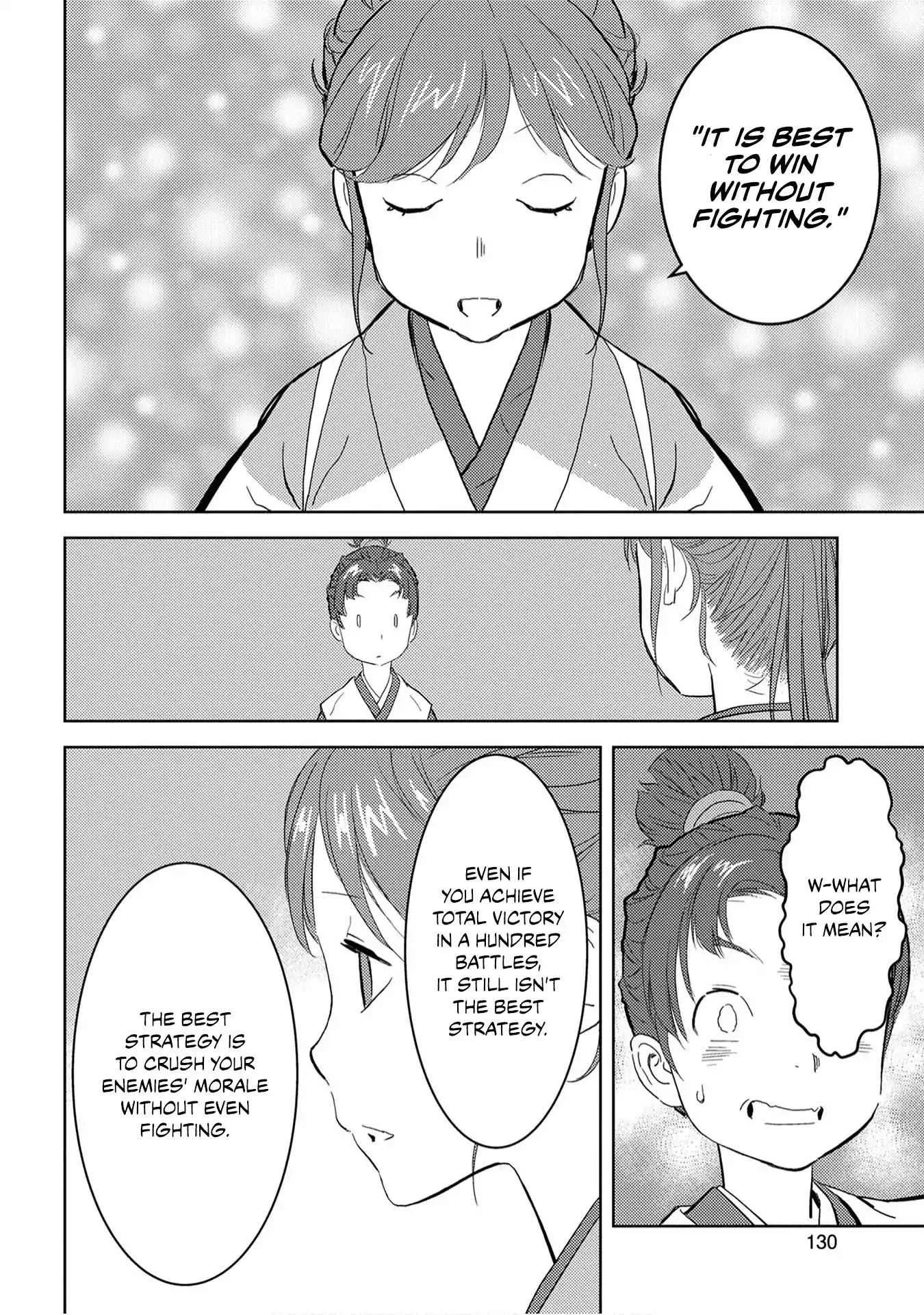 Sengoku Komachi Kuroutan: Noukou Giga Chapter 9 page 31