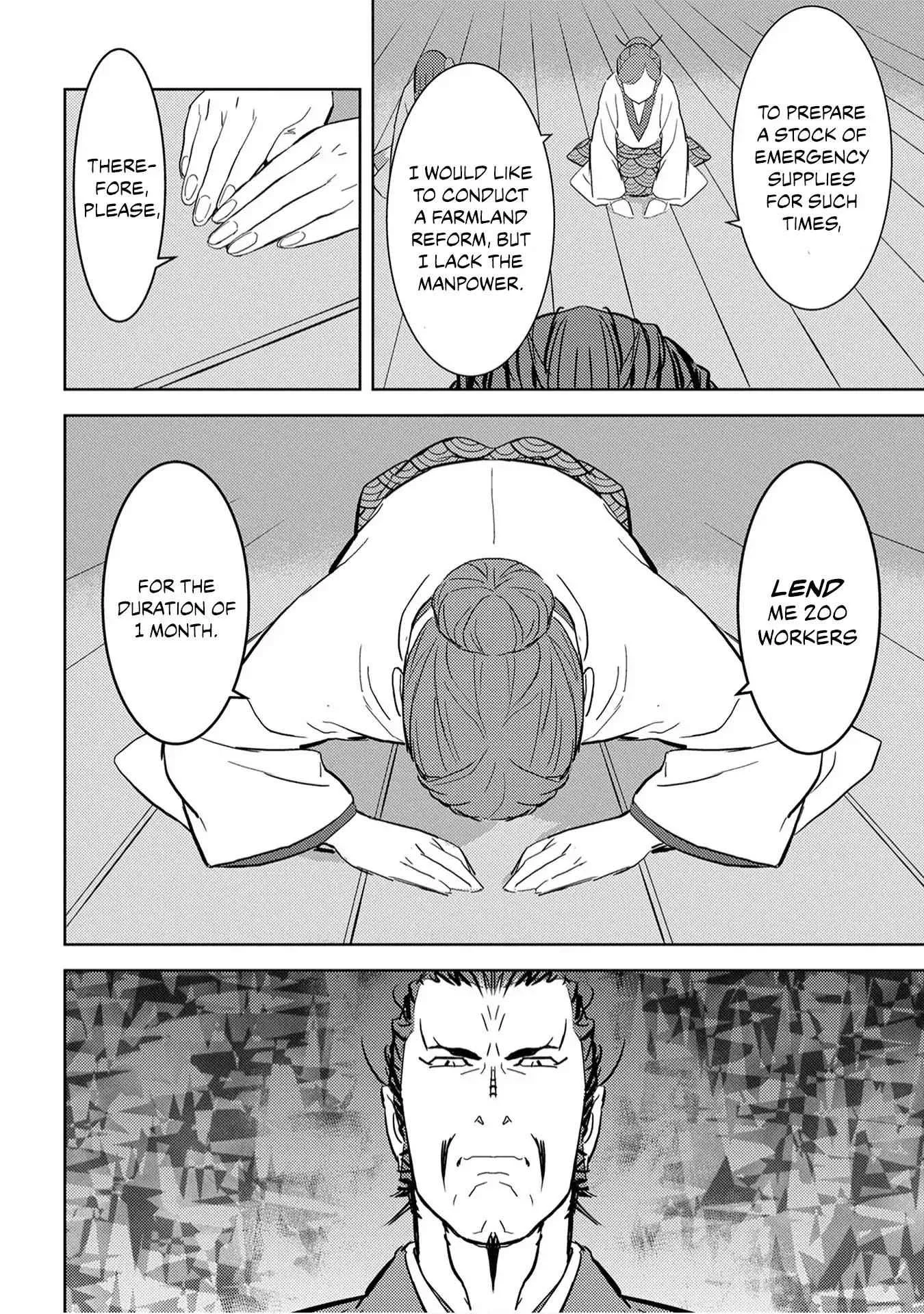 Sengoku Komachi Kuroutan: Noukou Giga Chapter 9 page 19