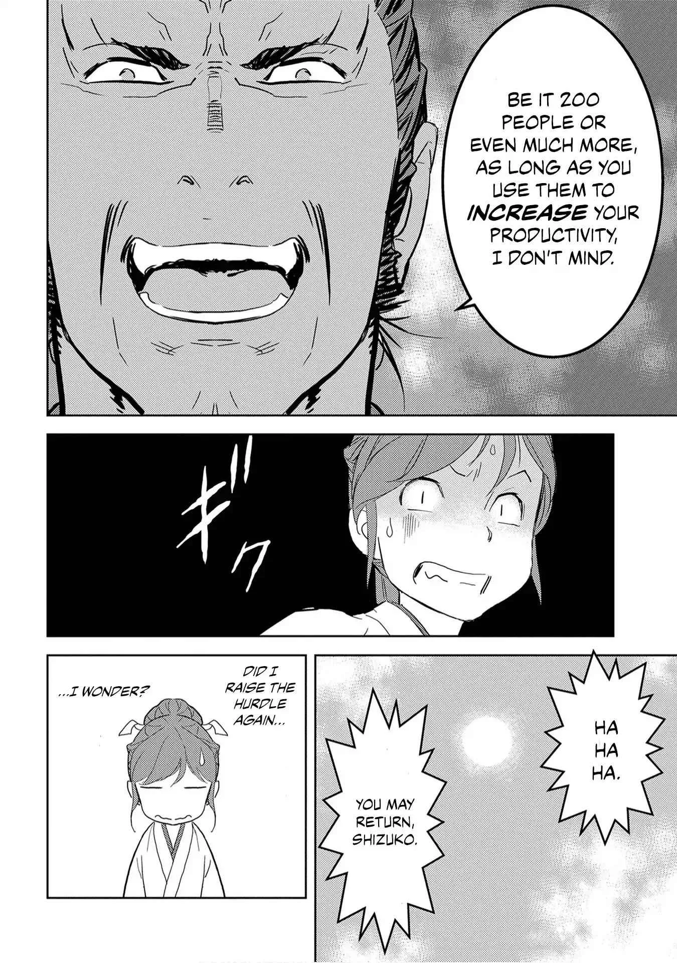 Sengoku Komachi Kuroutan: Noukou Giga Chapter 9 page 23