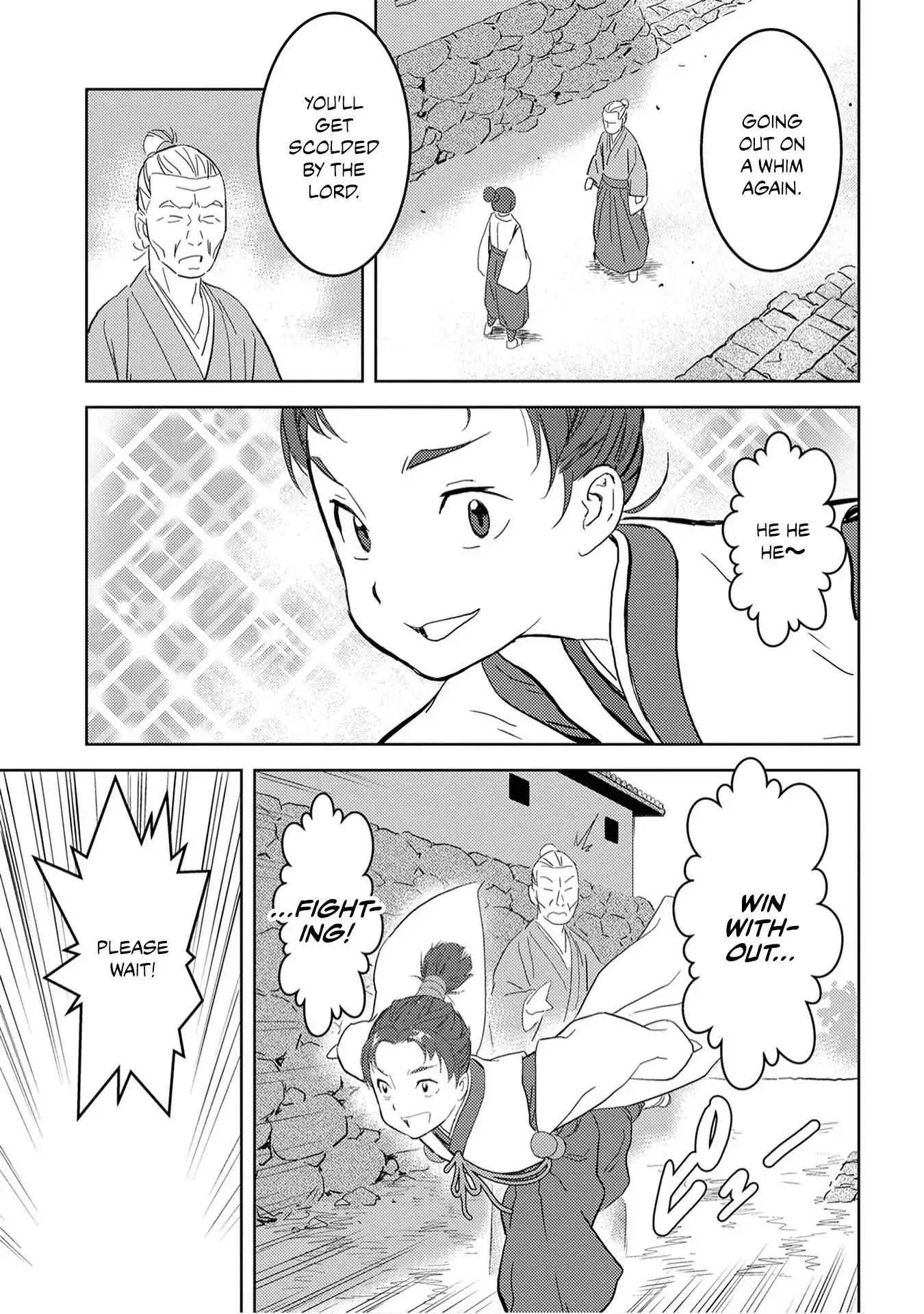 Sengoku Komachi Kuroutan: Noukou Giga Chapter 9 page 34