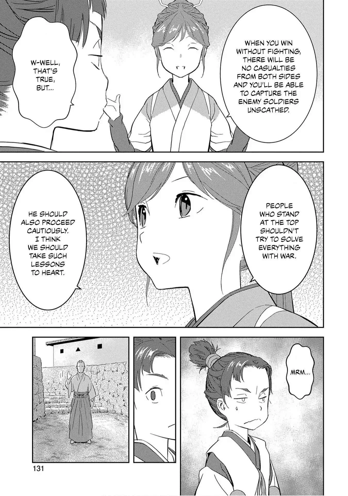 Sengoku Komachi Kuroutan: Noukou Giga Chapter 9 page 32