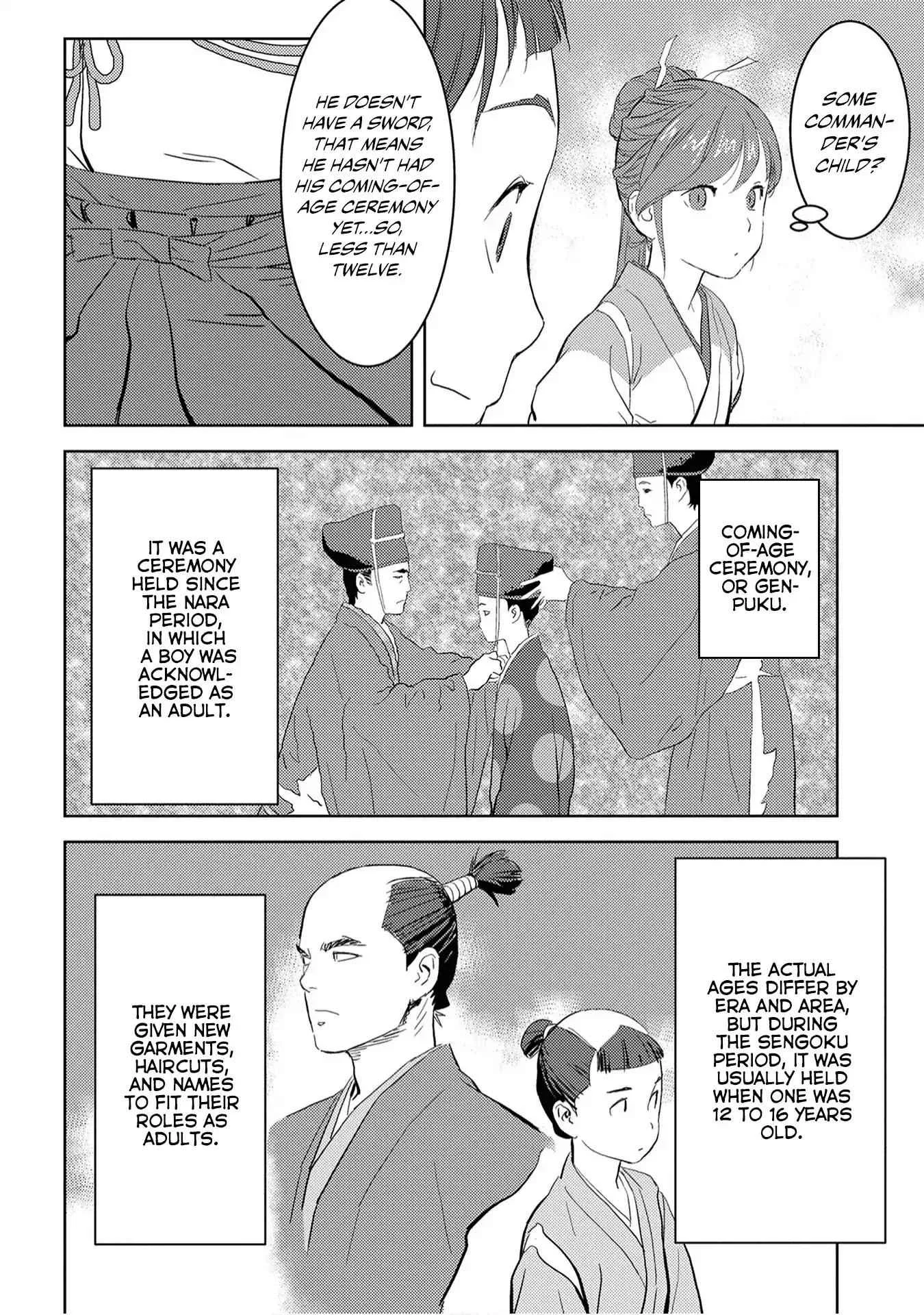 Sengoku Komachi Kuroutan: Noukou Giga Chapter 9 page 27