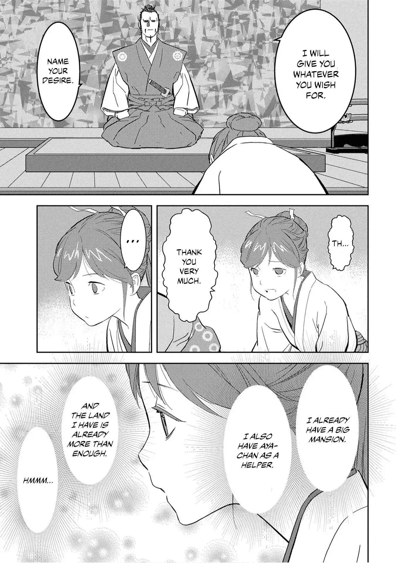 Sengoku Komachi Kuroutan: Noukou Giga Chapter 9 page 16