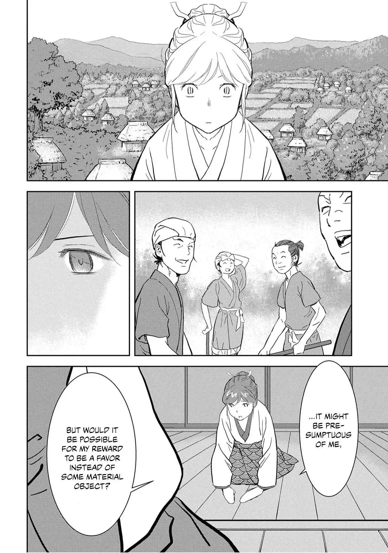 Sengoku Komachi Kuroutan: Noukou Giga Chapter 9 page 17