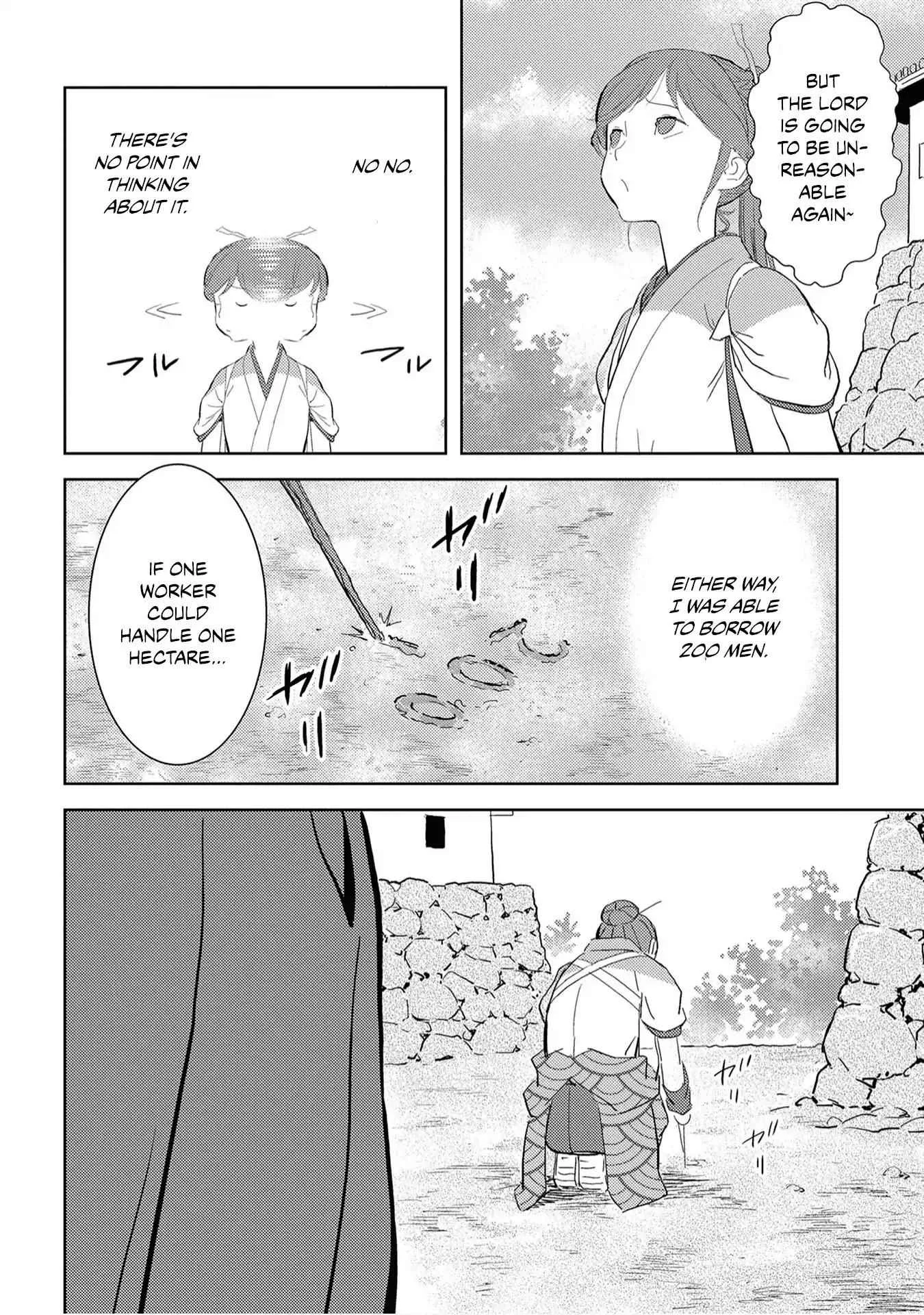 Sengoku Komachi Kuroutan: Noukou Giga Chapter 9 page 25
