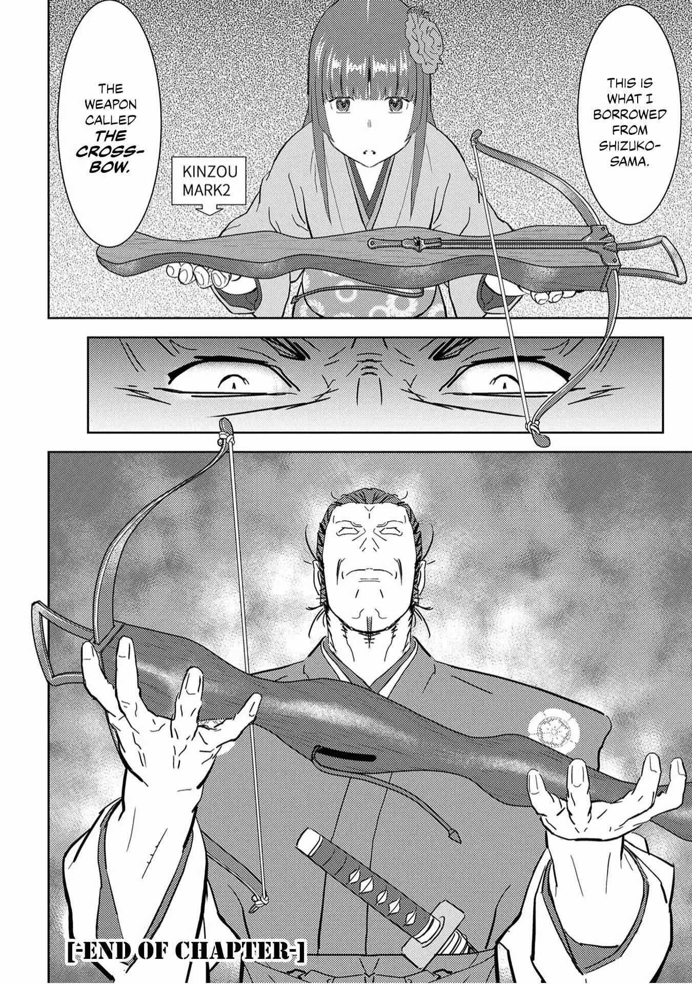 Sengoku Komachi Kuroutan: Noukou Giga Chapter 9 page 37