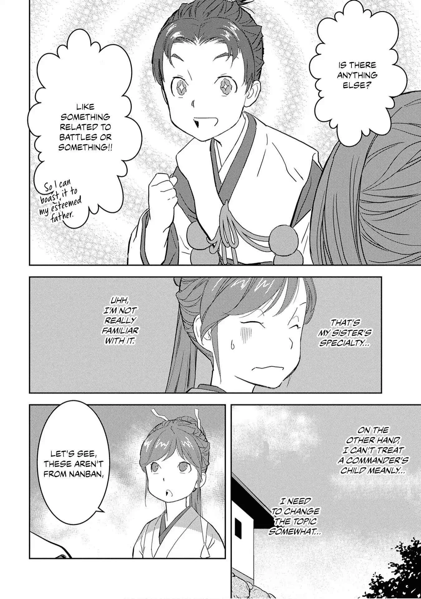 Sengoku Komachi Kuroutan: Noukou Giga Chapter 9 page 29