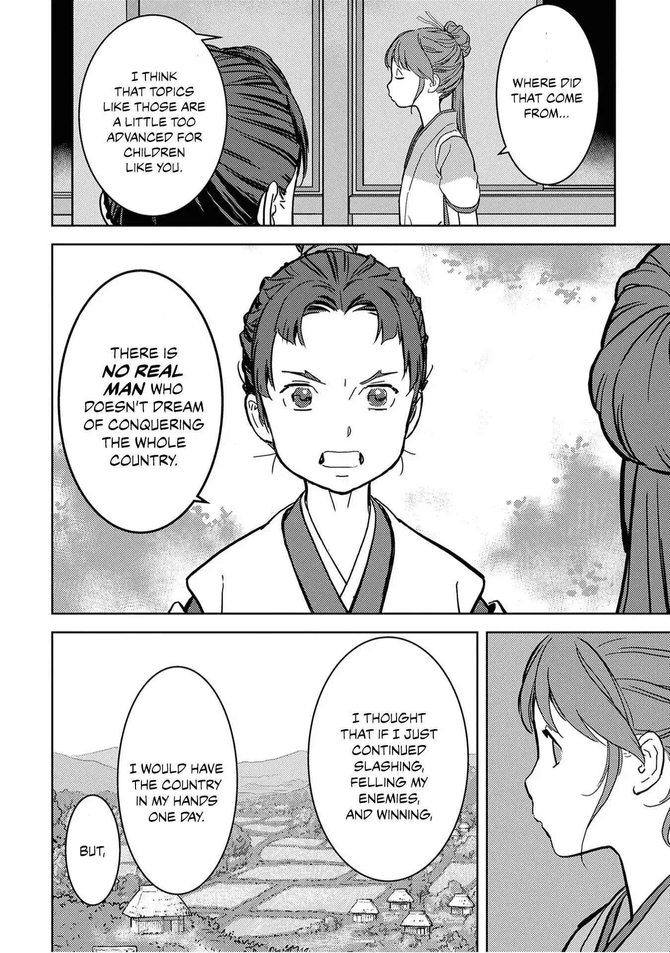 Sengoku Komachi Kuroutan: Noukou Giga Chapter 11 page 16