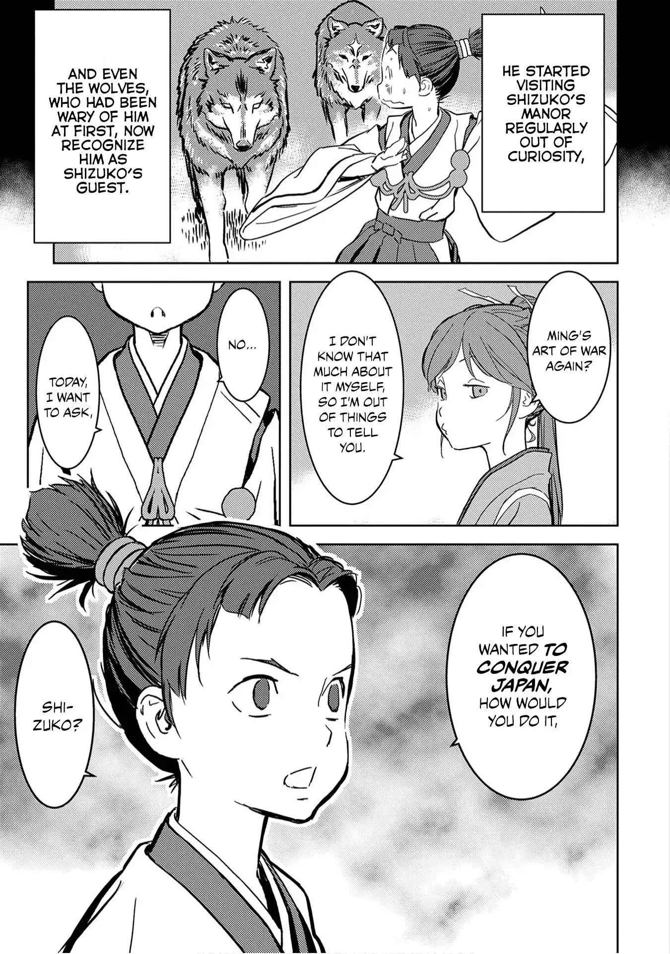 Sengoku Komachi Kuroutan: Noukou Giga Chapter 11 page 15