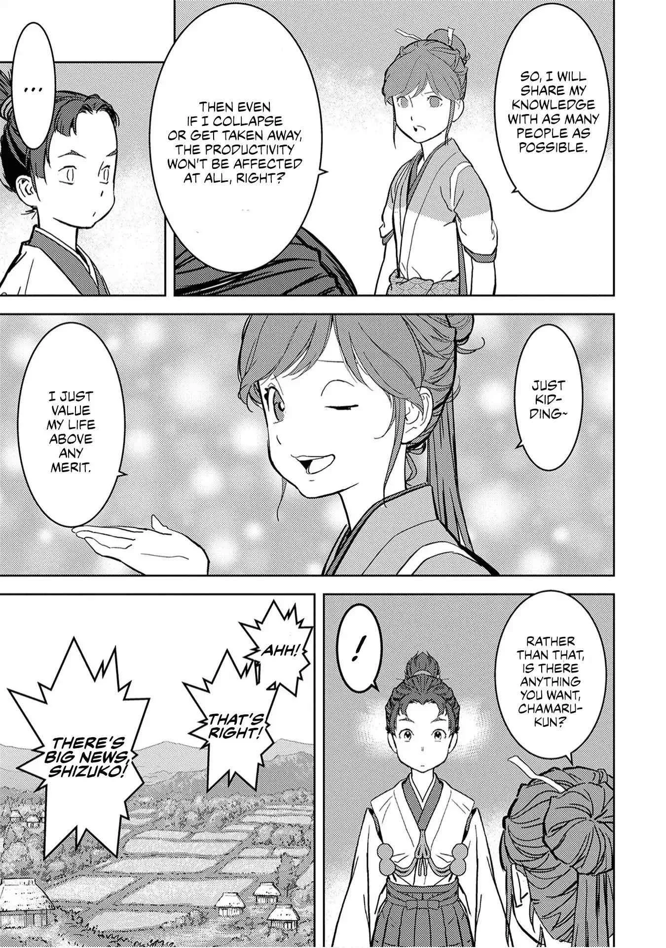 Sengoku Komachi Kuroutan: Noukou Giga Chapter 11 page 36