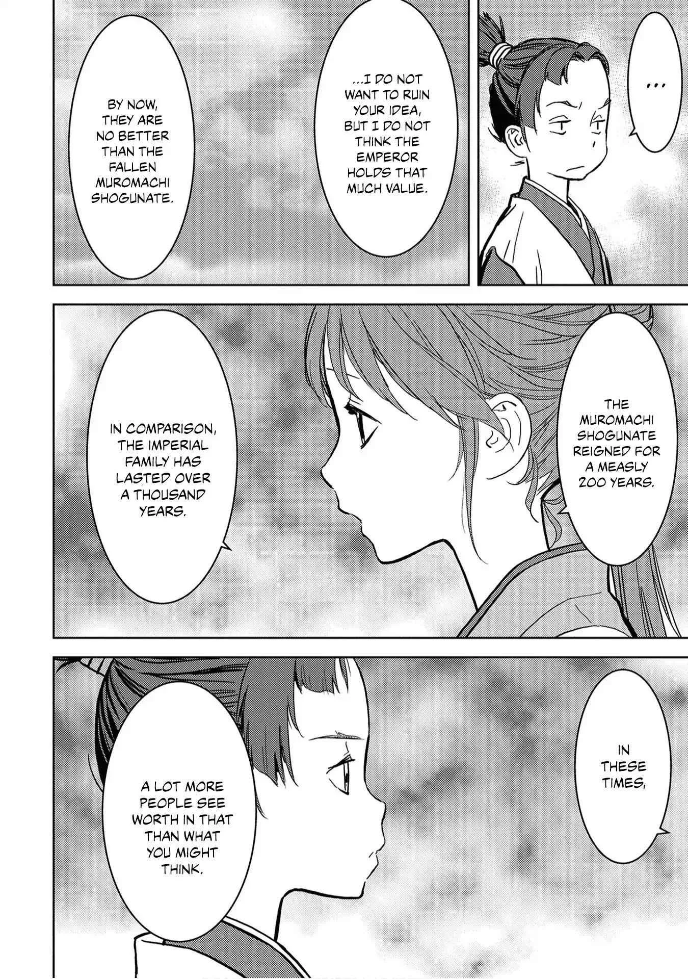 Sengoku Komachi Kuroutan: Noukou Giga Chapter 11 page 20