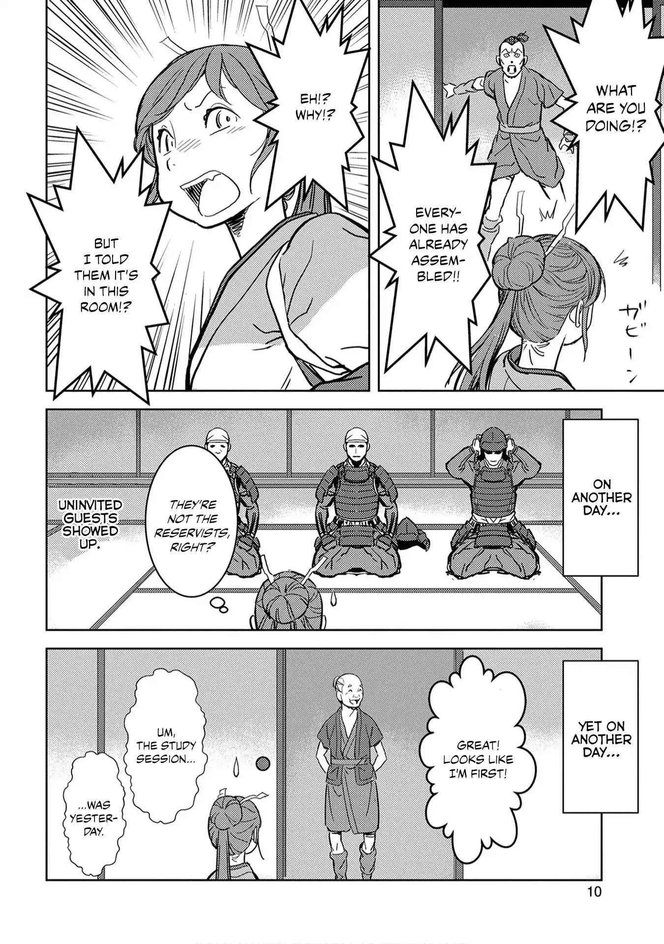 Sengoku Komachi Kuroutan: Noukou Giga Chapter 11 page 12