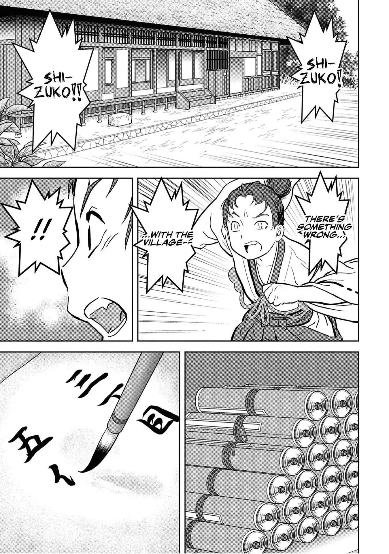 Sengoku Komachi Kuroutan: Noukou Giga Chapter 11 page 31