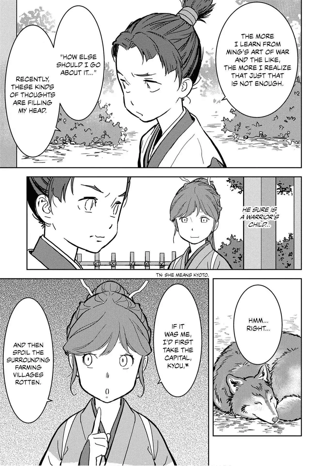 Sengoku Komachi Kuroutan: Noukou Giga Chapter 11 page 17