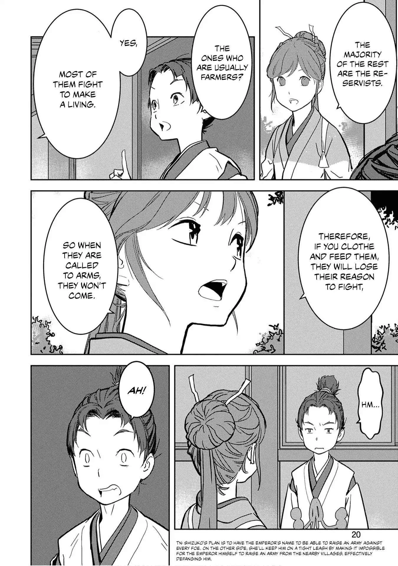 Sengoku Komachi Kuroutan: Noukou Giga Chapter 11 page 22
