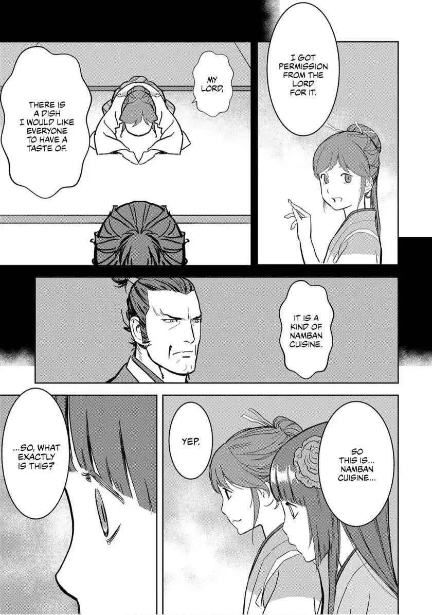 Sengoku Komachi Kuroutan: Noukou Giga Chapter 15 page 16