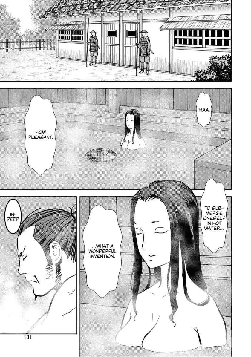 Sengoku Komachi Kuroutan: Noukou Giga Chapter 15 page 30