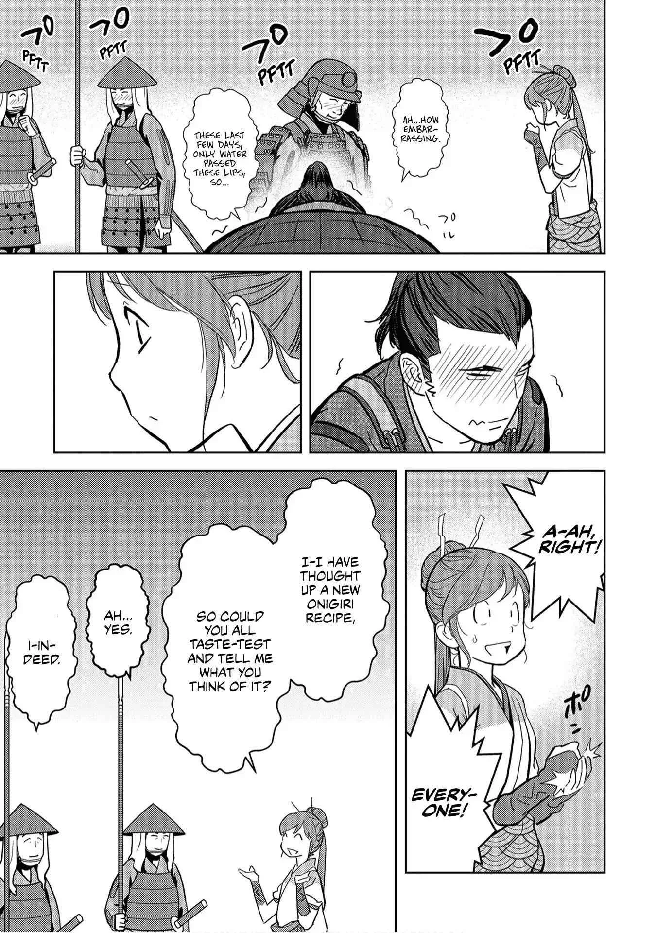 Sengoku Komachi Kuroutan: Noukou Giga Chapter 13 page 12