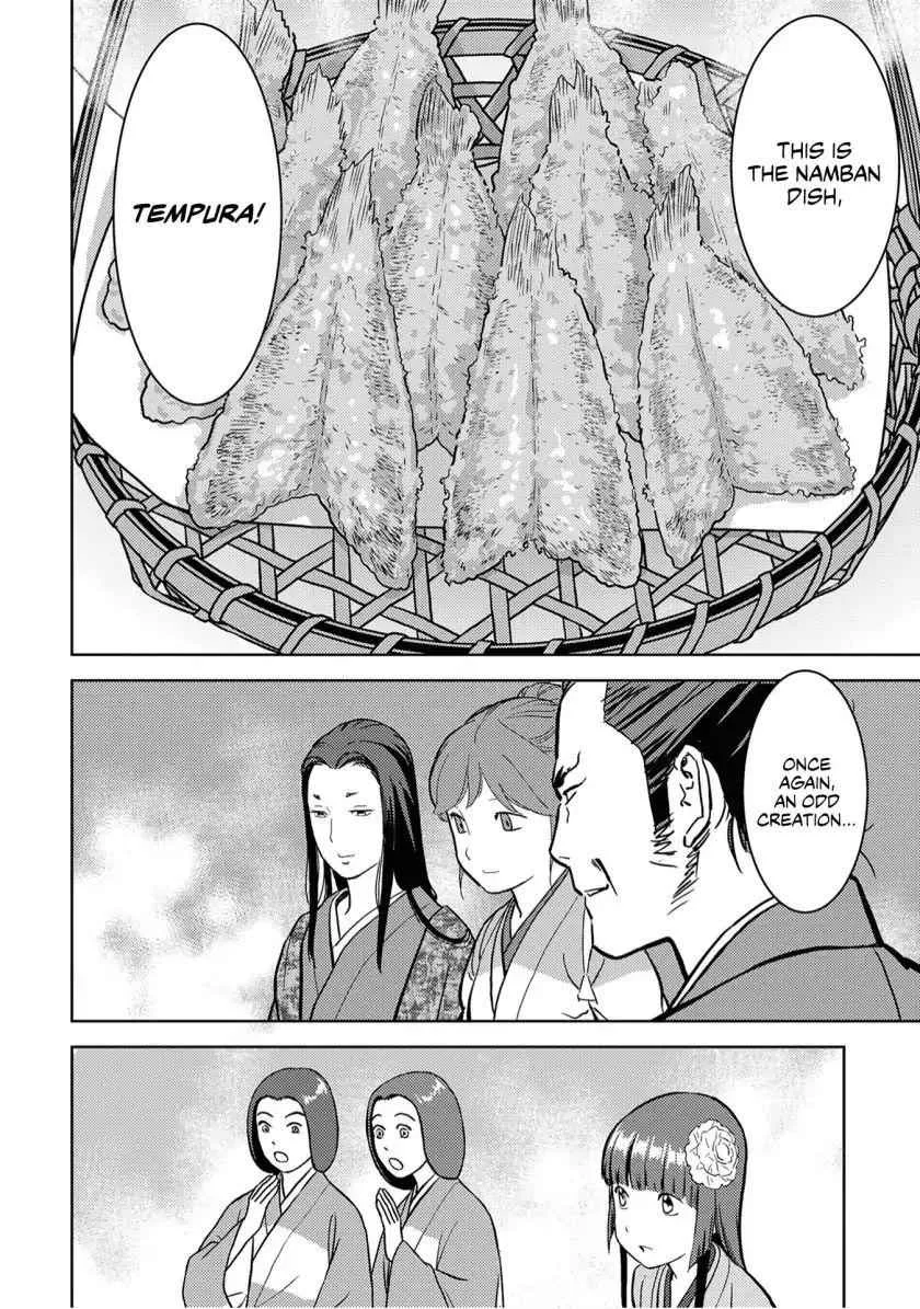 Sengoku Komachi Kuroutan: Noukou Giga Chapter 15 page 21