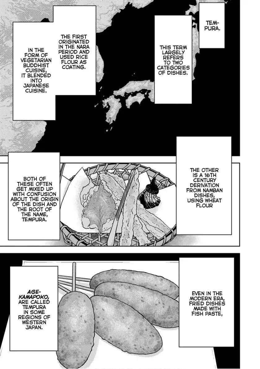Sengoku Komachi Kuroutan: Noukou Giga Chapter 15 page 22