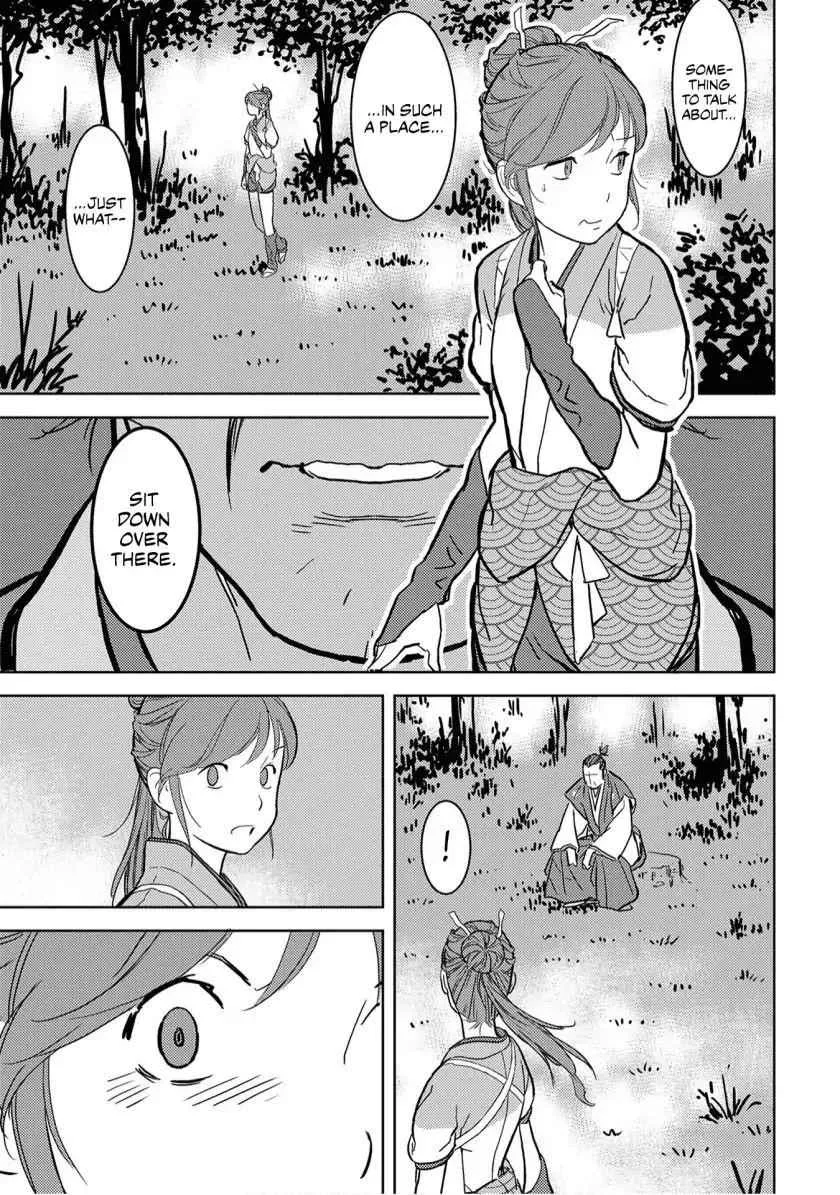 Sengoku Komachi Kuroutan: Noukou Giga Chapter 15 page 34