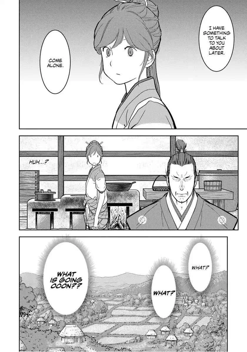 Sengoku Komachi Kuroutan: Noukou Giga Chapter 15 page 29
