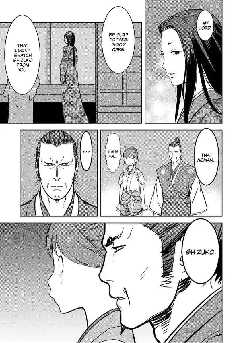 Sengoku Komachi Kuroutan: Noukou Giga Chapter 15 page 28