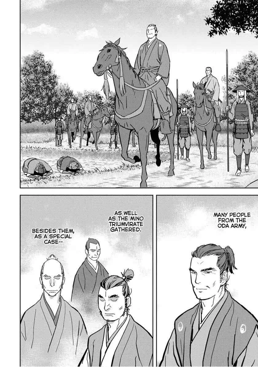 Sengoku Komachi Kuroutan: Noukou Giga Chapter 15 page 13